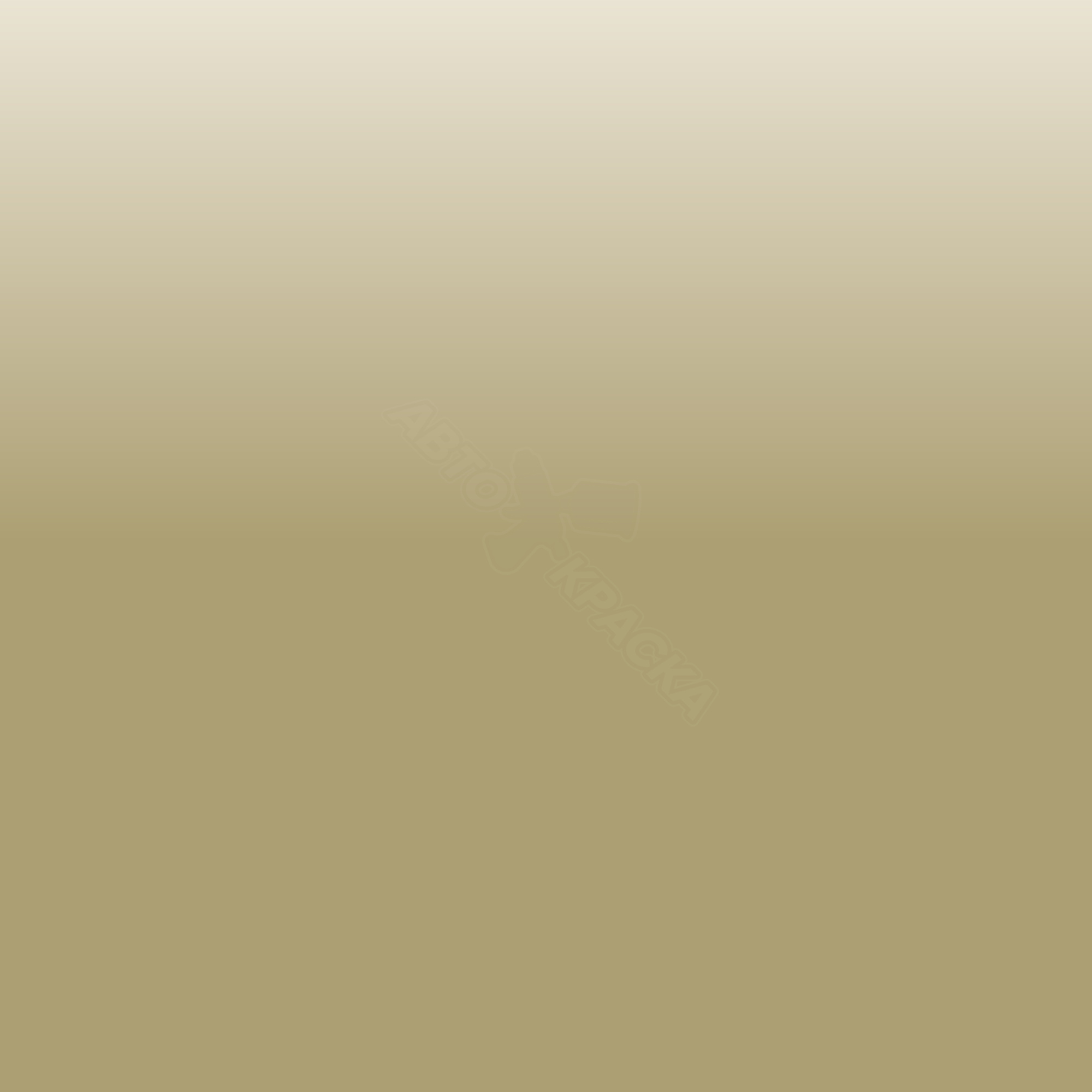 Beige превью #1