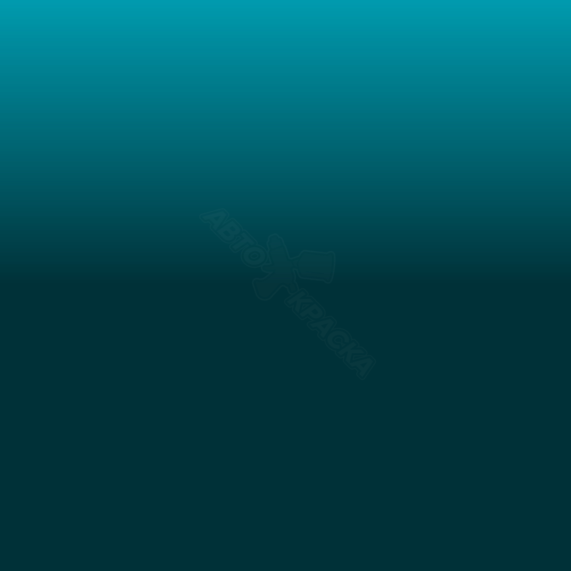 Blue (int.) превью #1