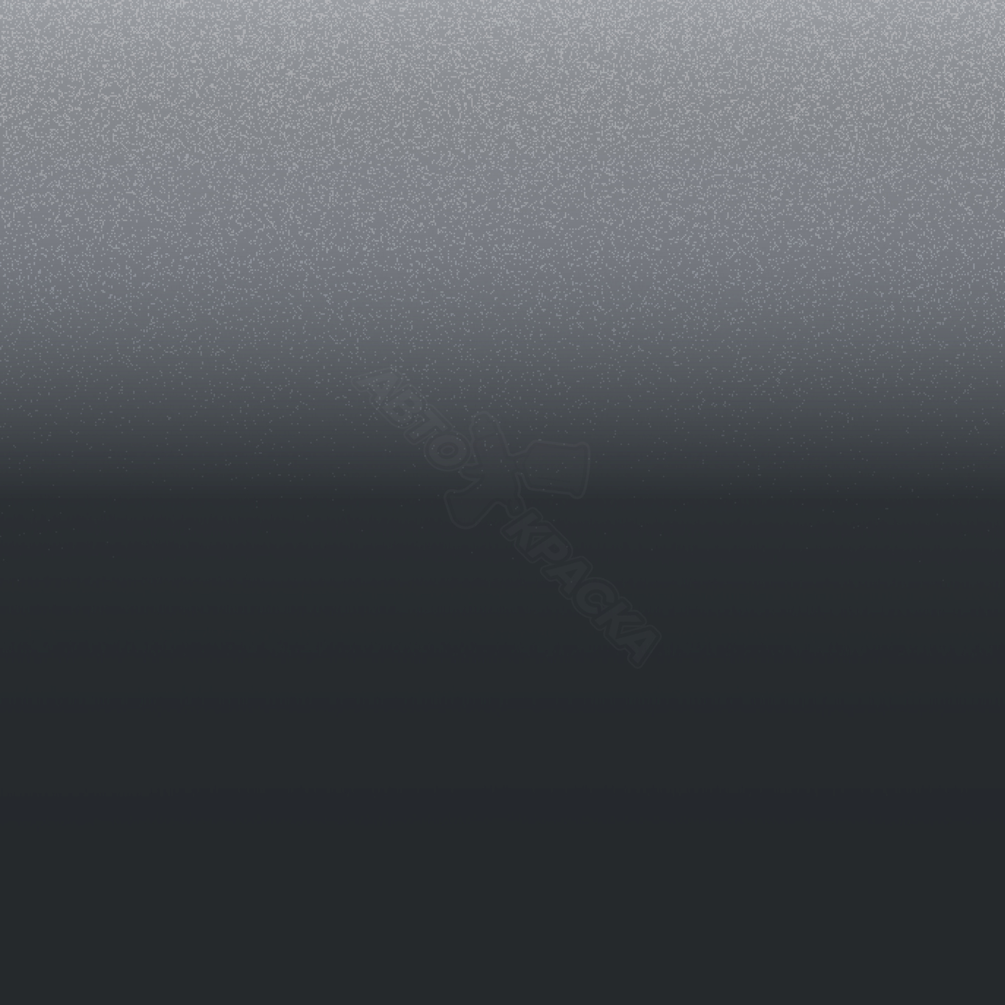 Modern Steel превью #1