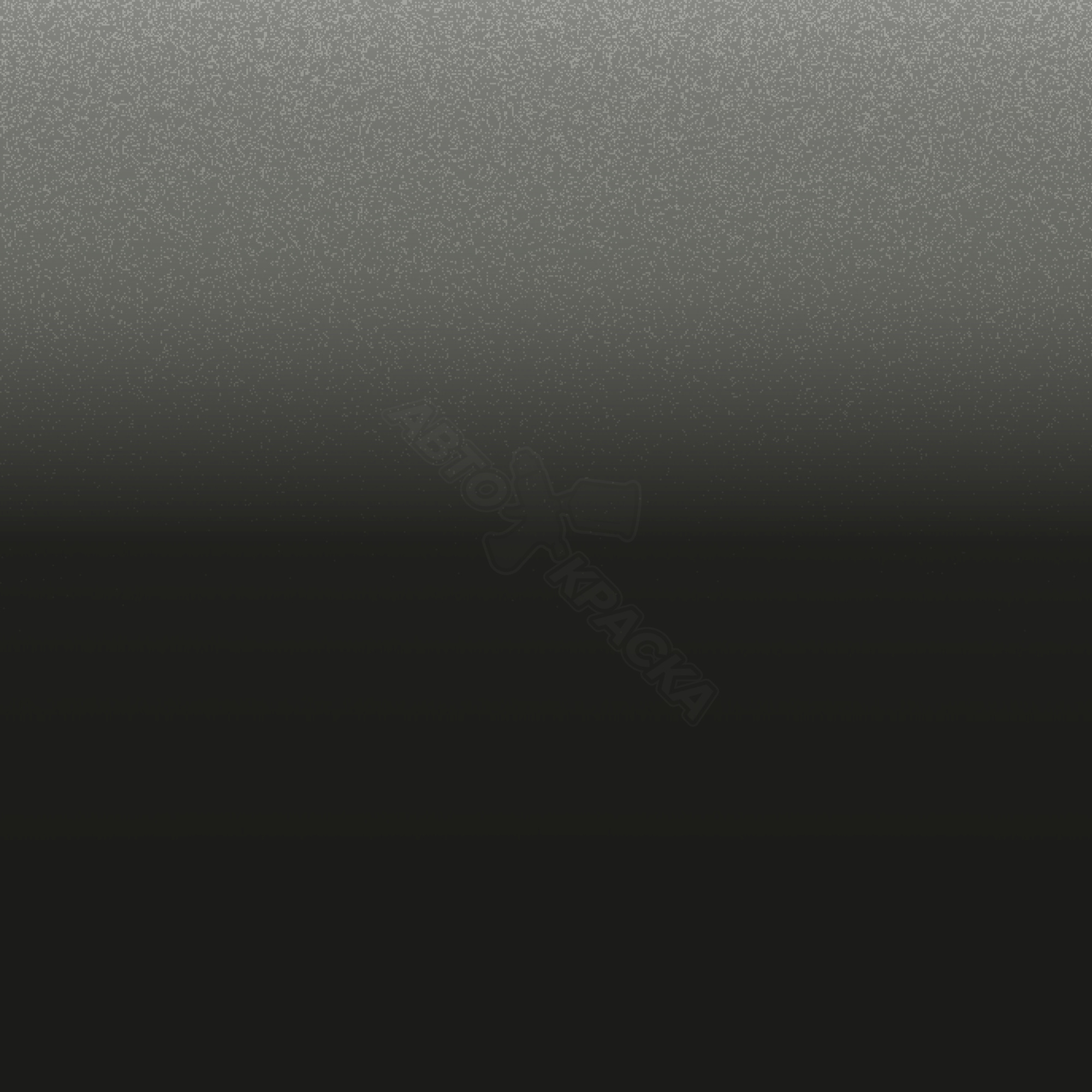 Quantum Silver превью #1