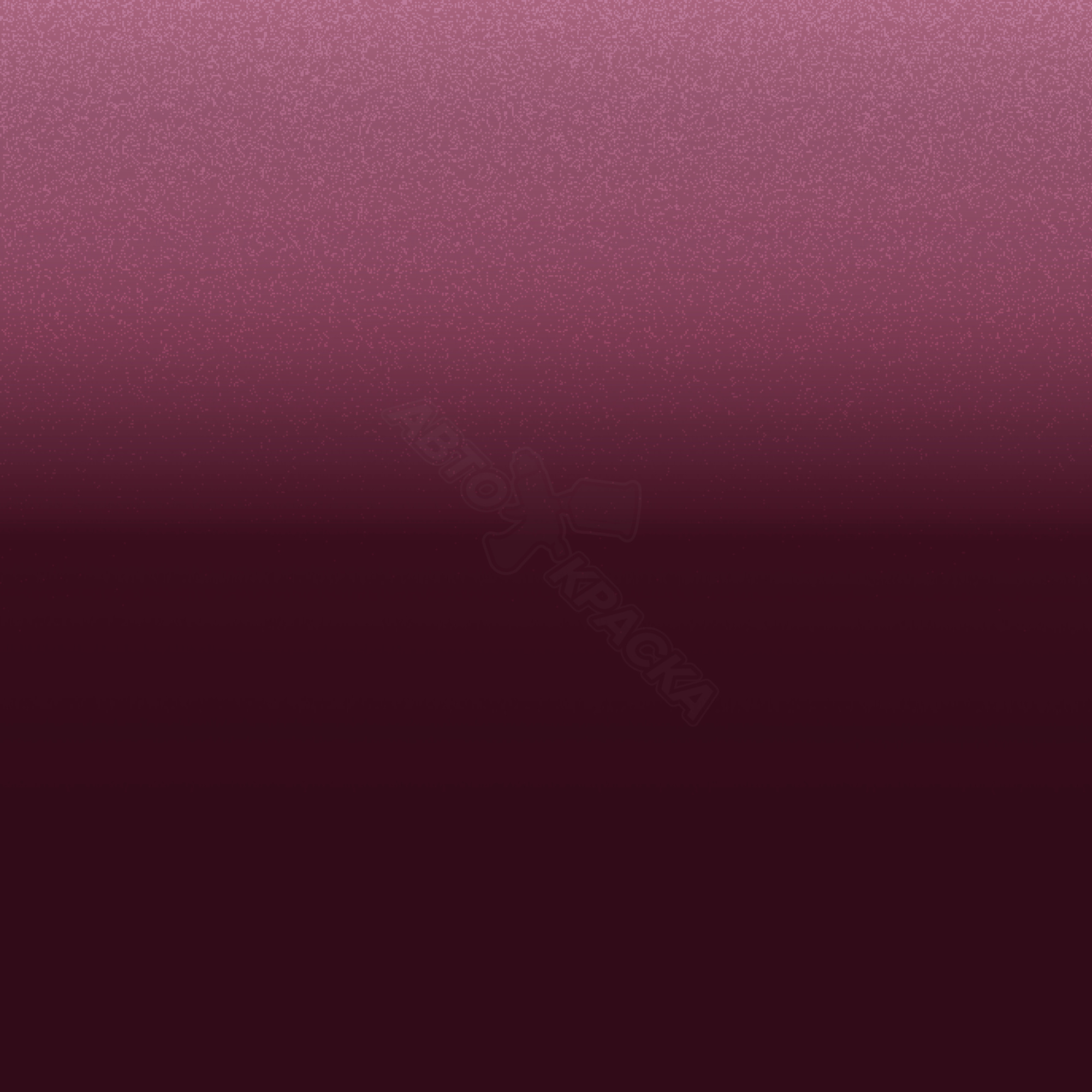 Magenta превью #1