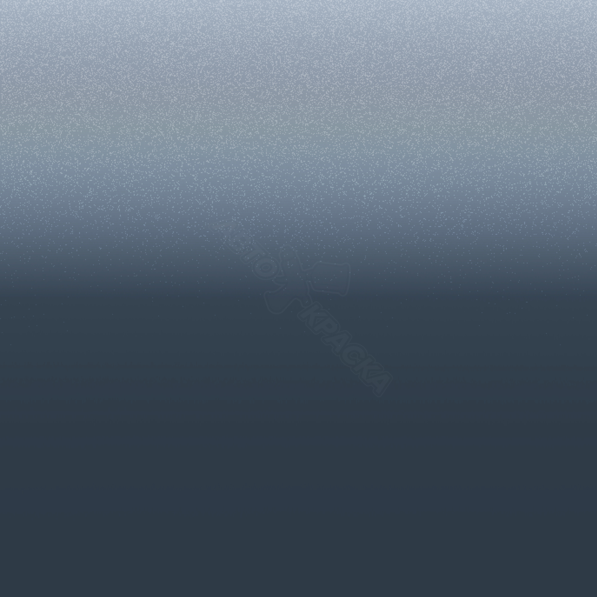 Concours Blue превью #1