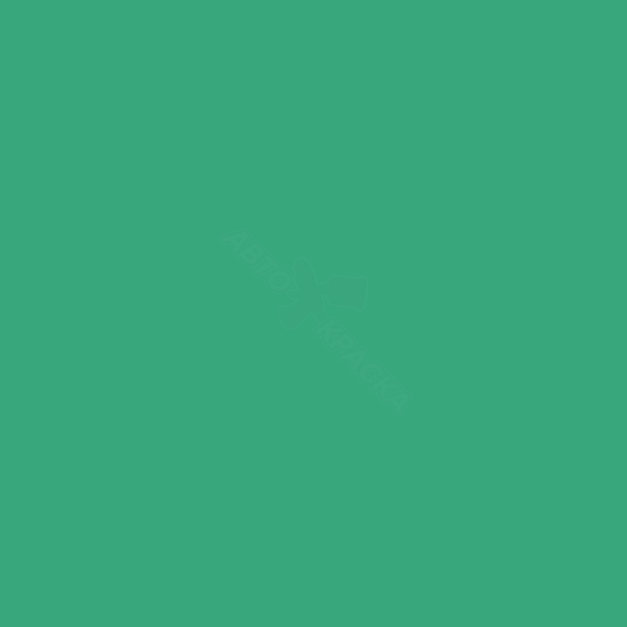 Virdian Green превью #2