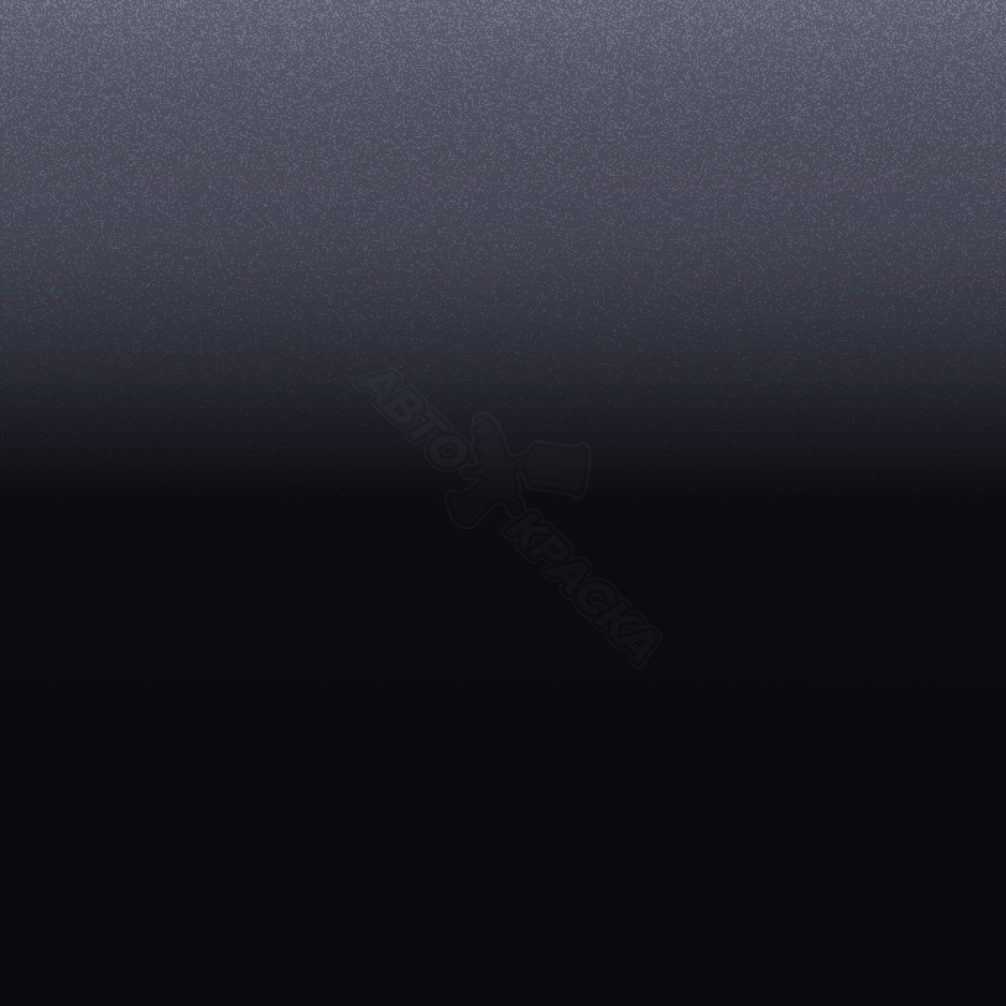 Granta превью #1