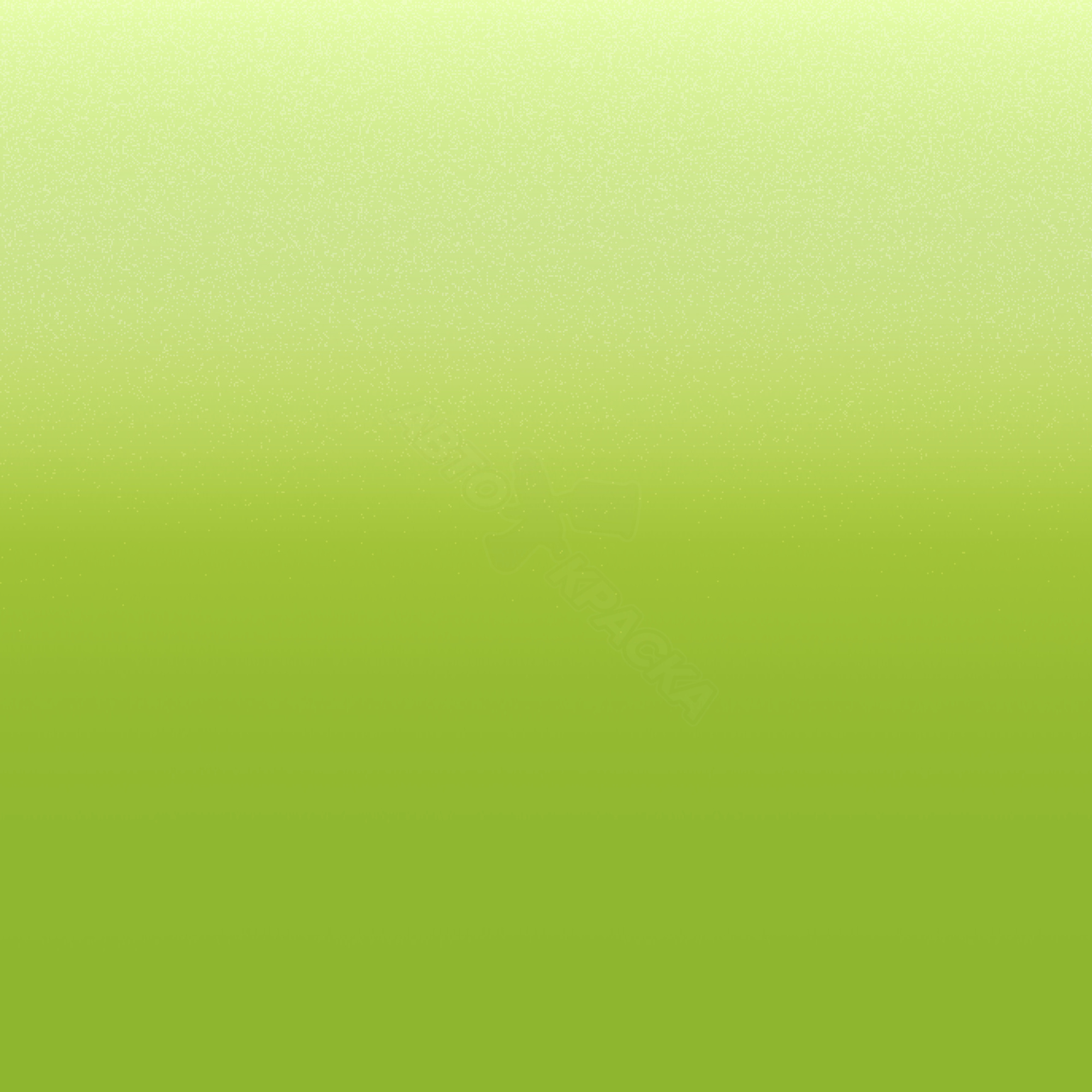 Sublime превью #1