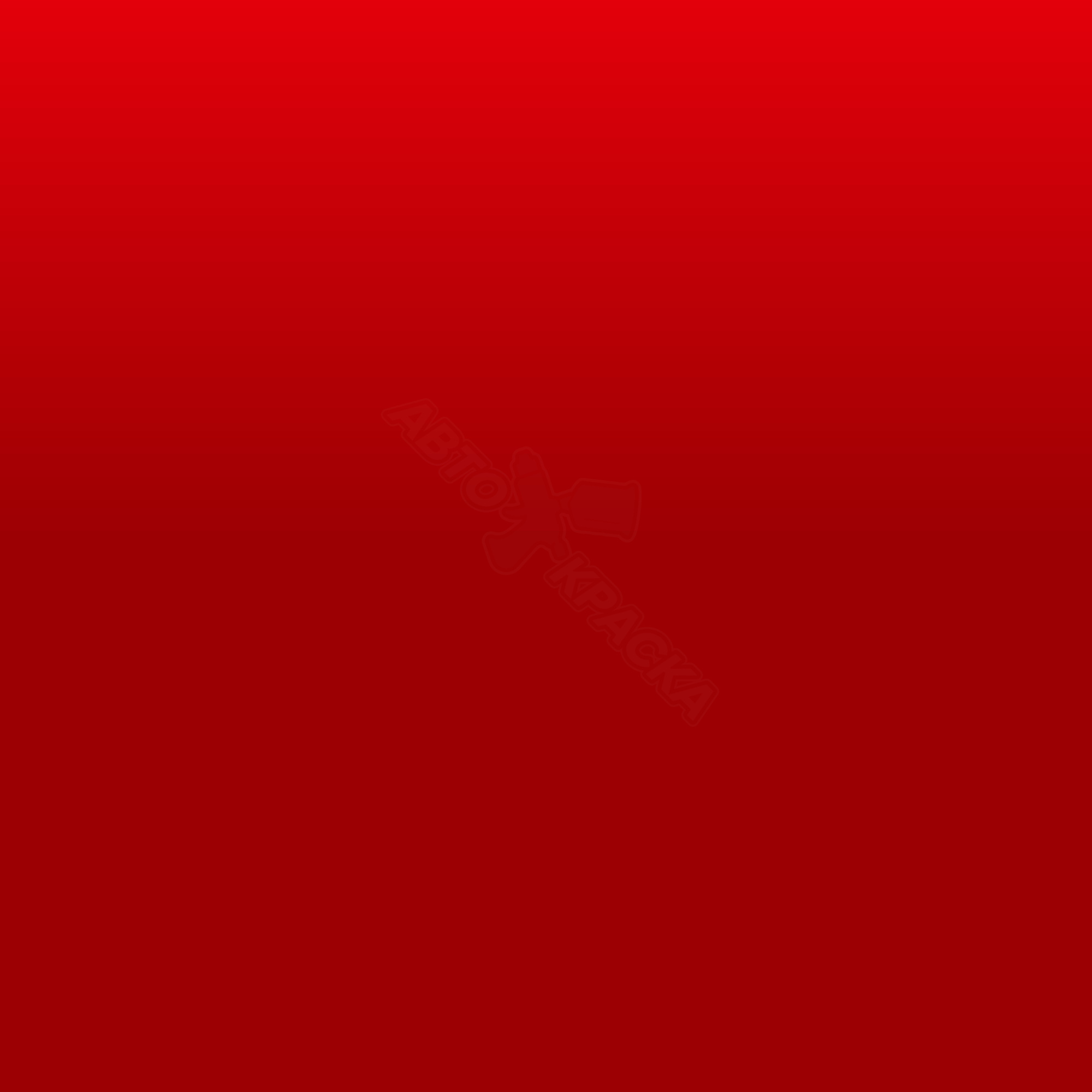 Flame Red превью #1