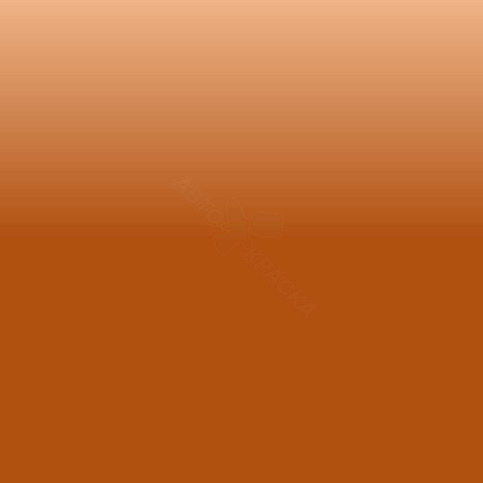 Caramel превью #1