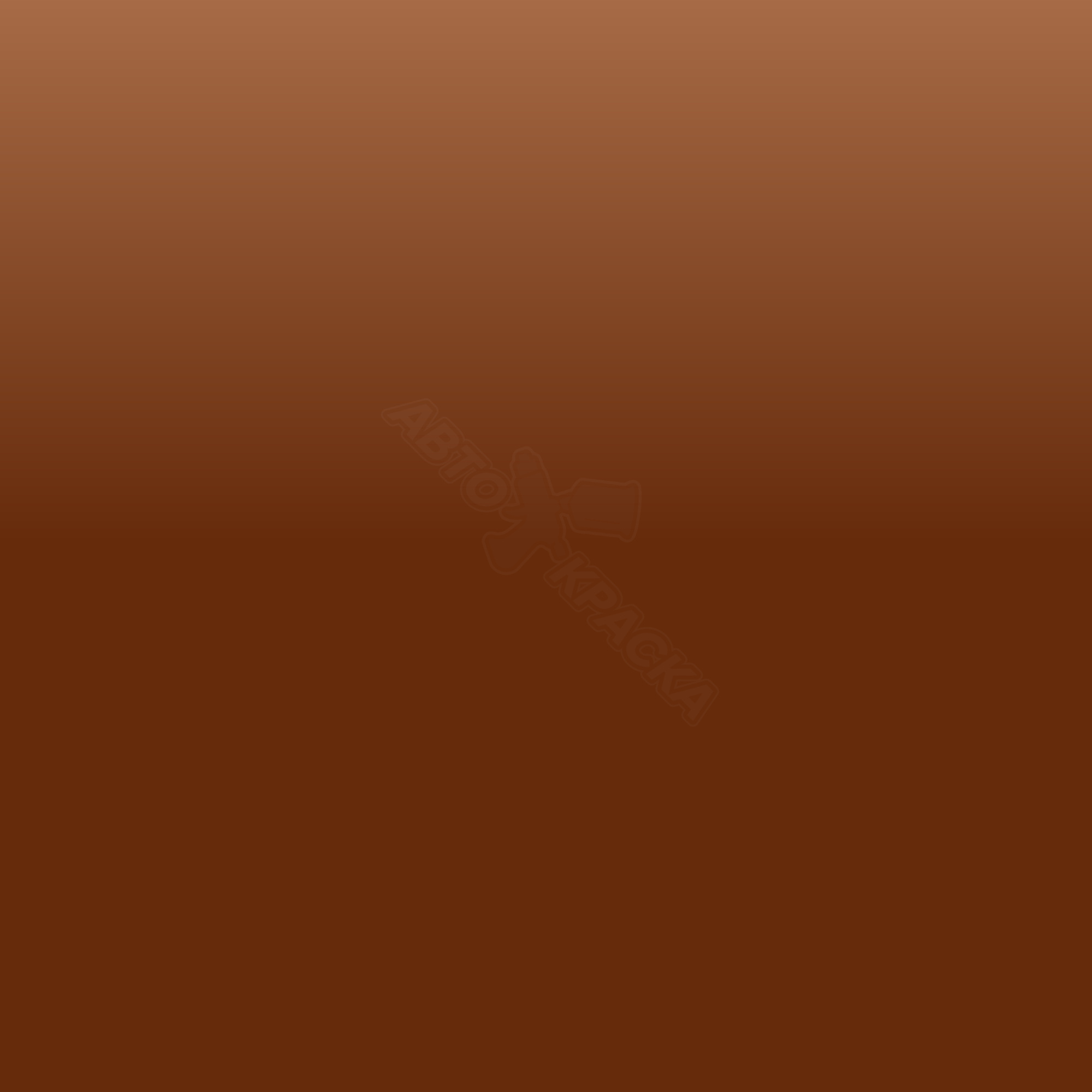 New Saddle превью #1