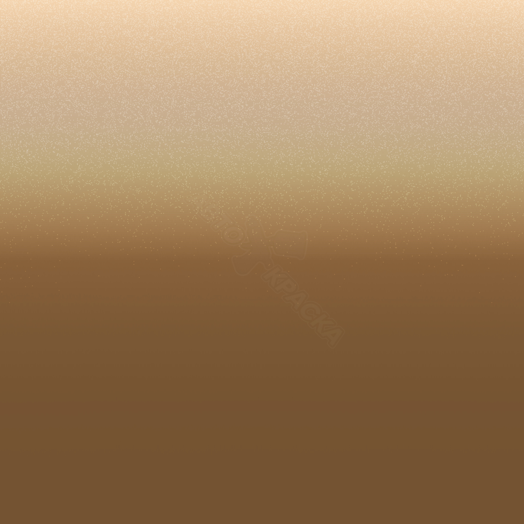 Ochre Beige превью #1