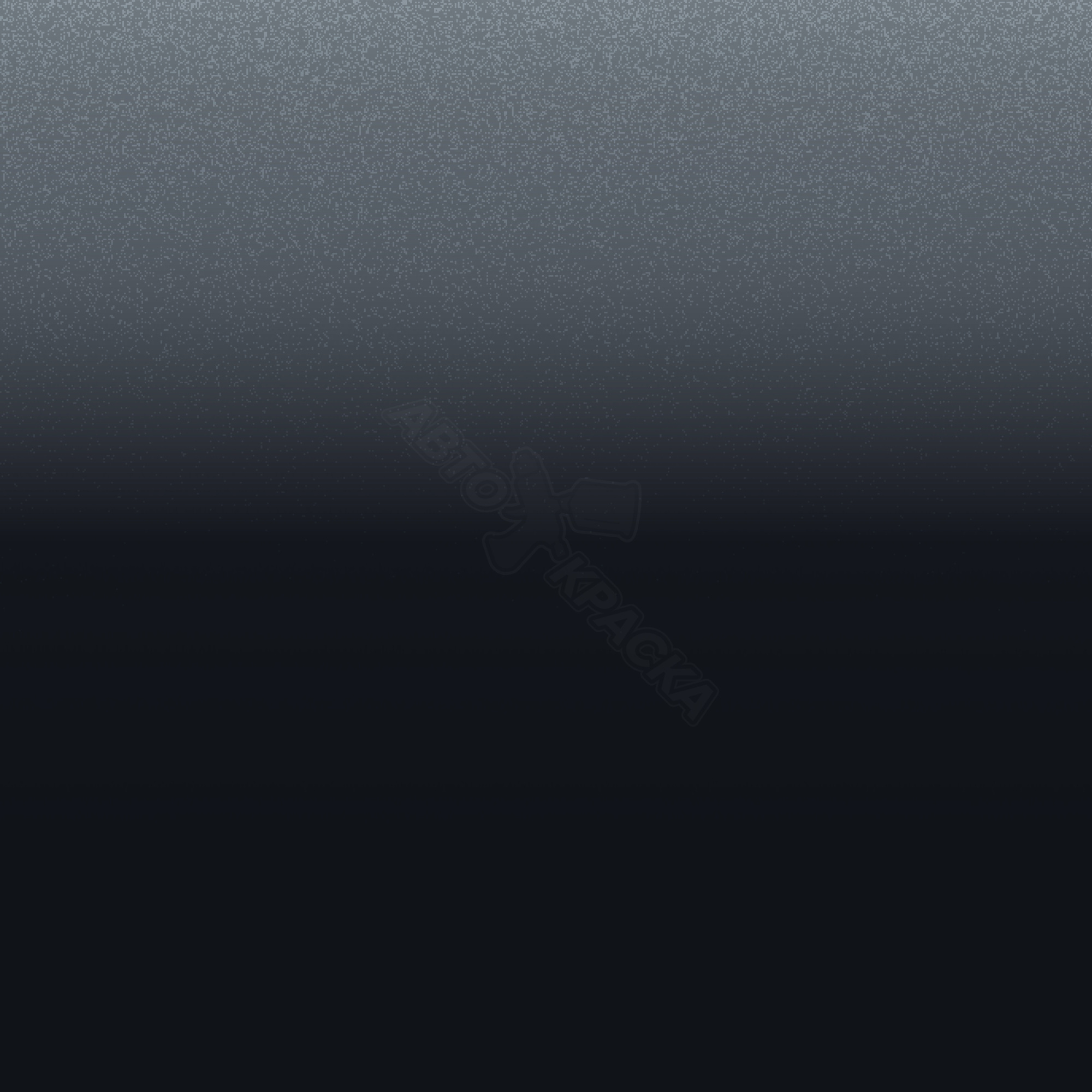 Azul Mistico превью #1