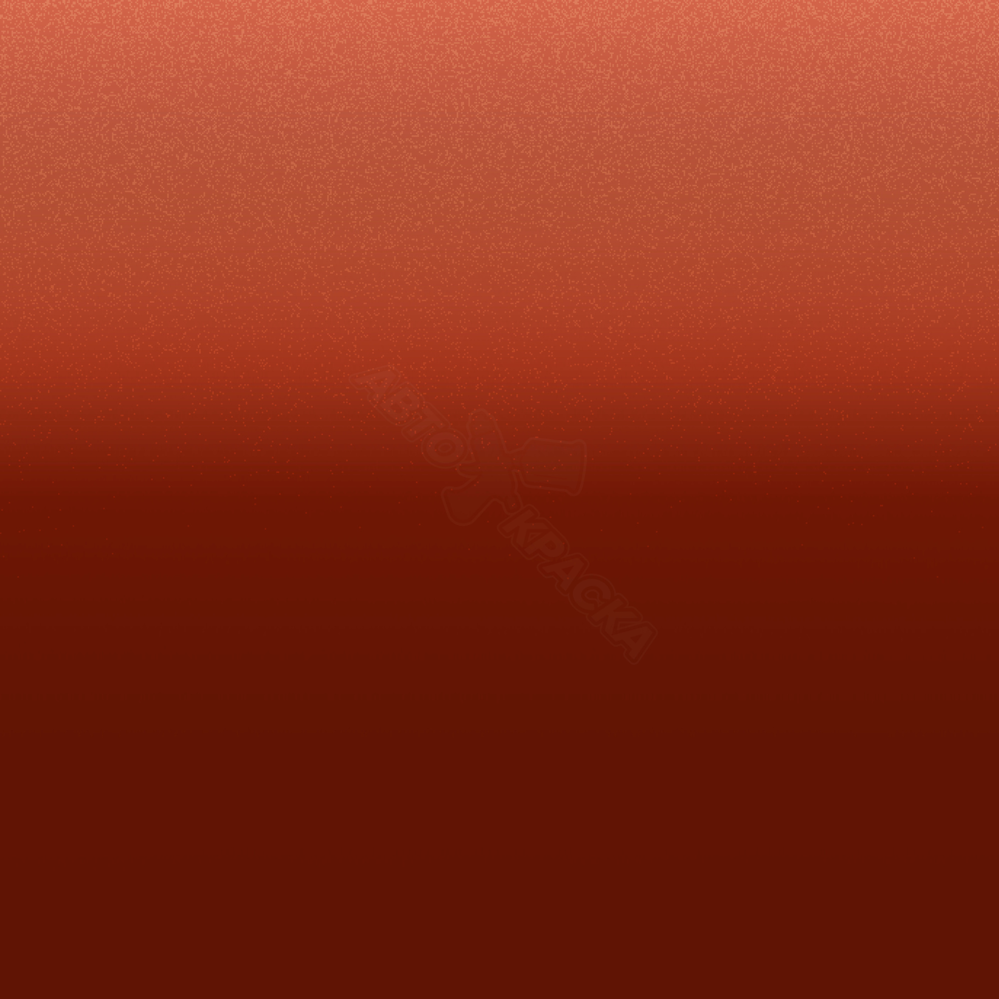 Naranja Tentacion превью #1