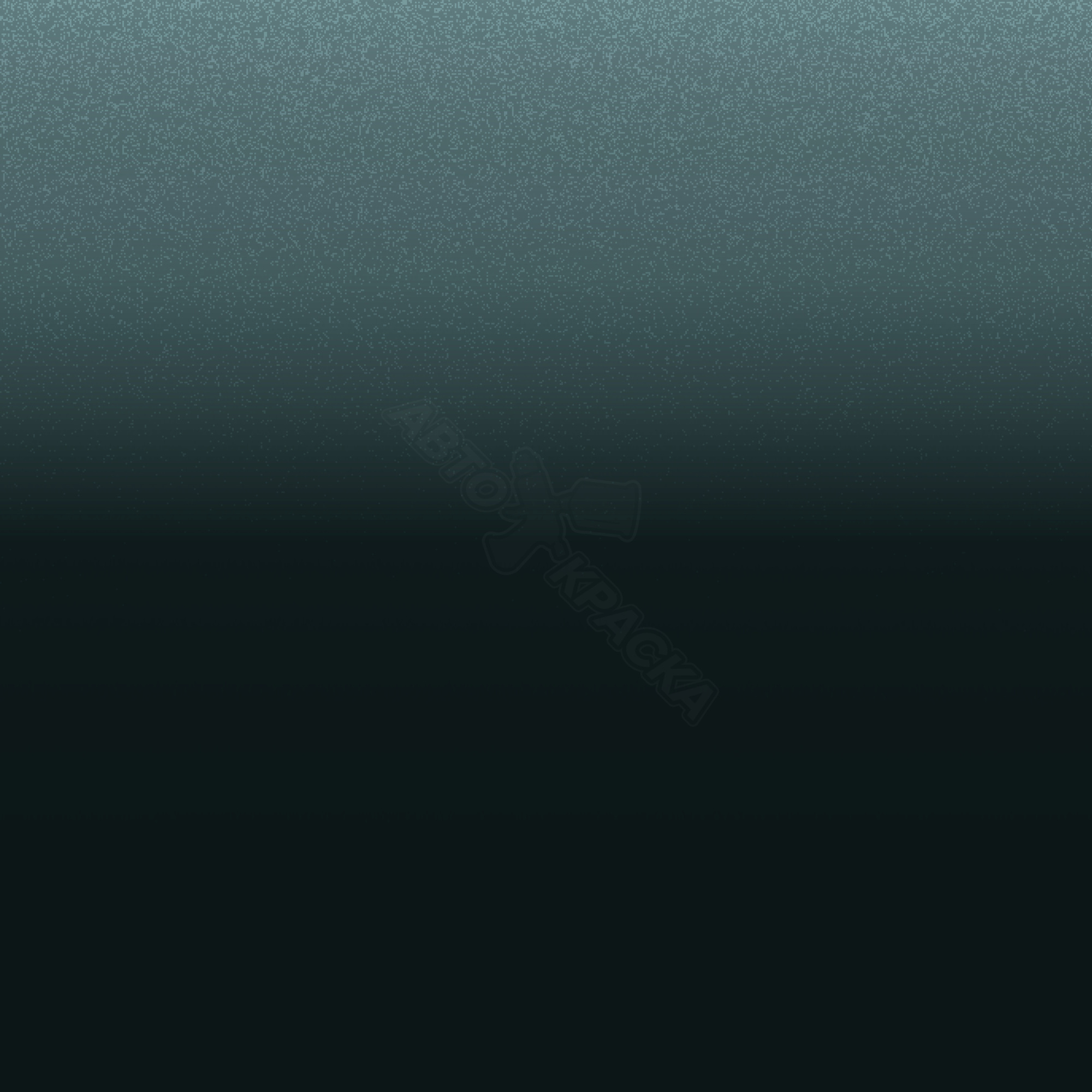 Verde Horizonte превью #1