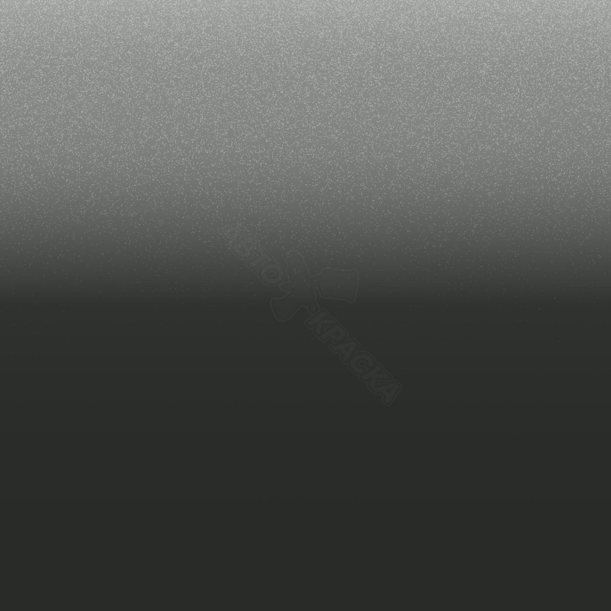 Nimbus Gray превью #1