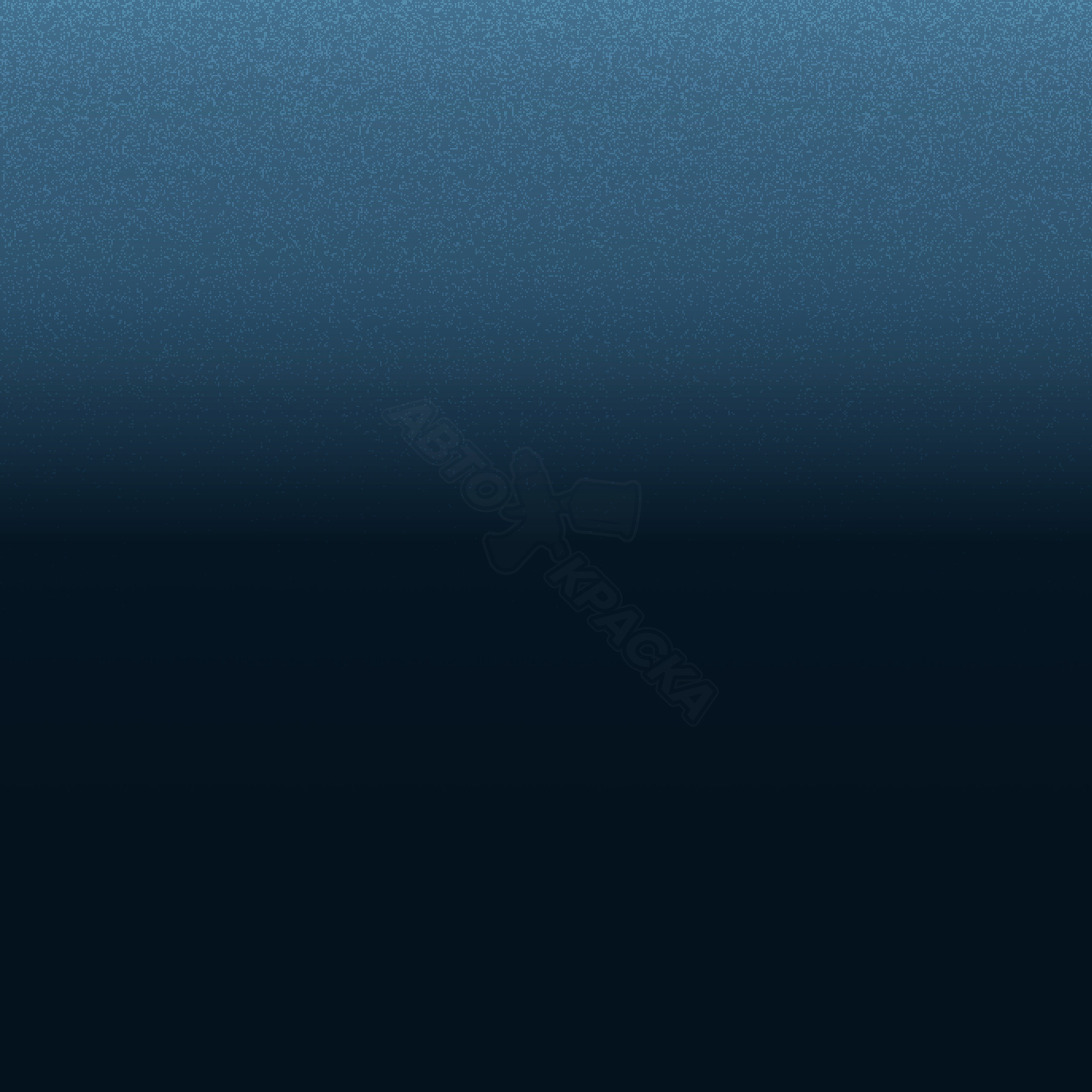 Navy Blue превью #1