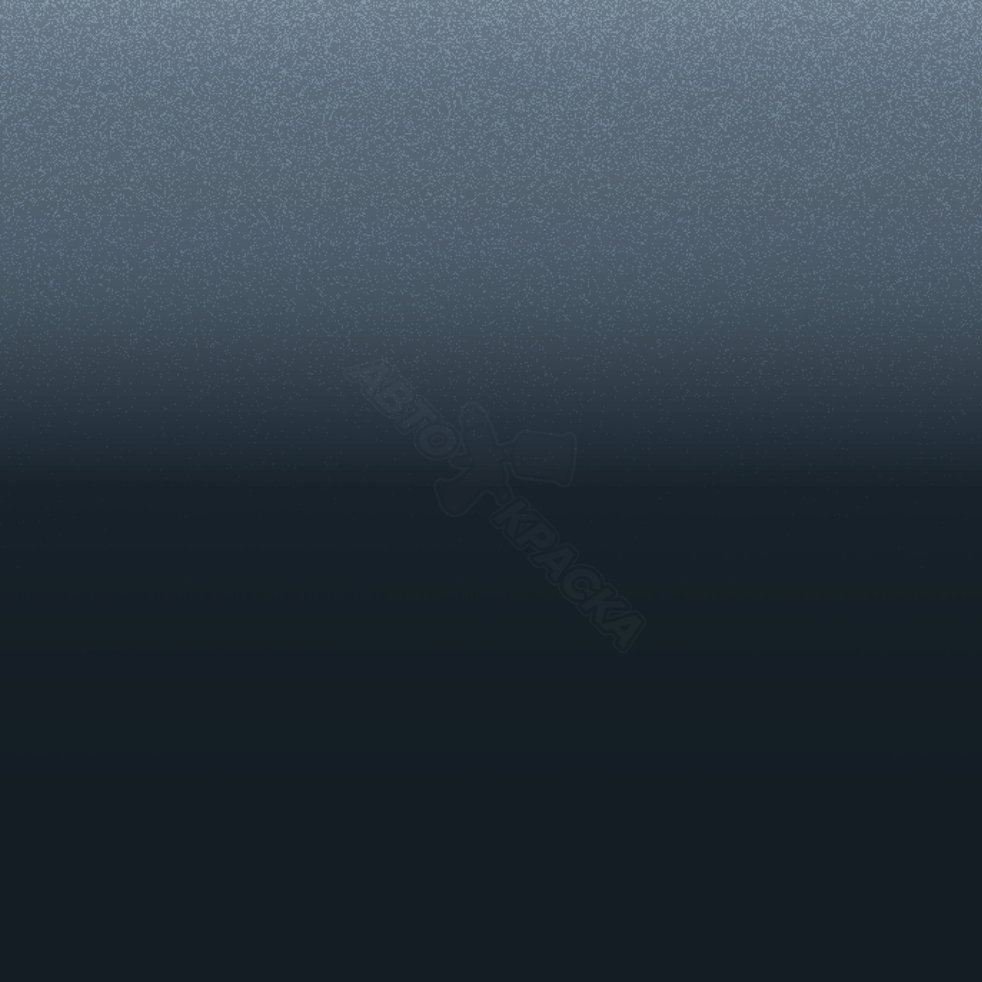 Blue Shade превью #1