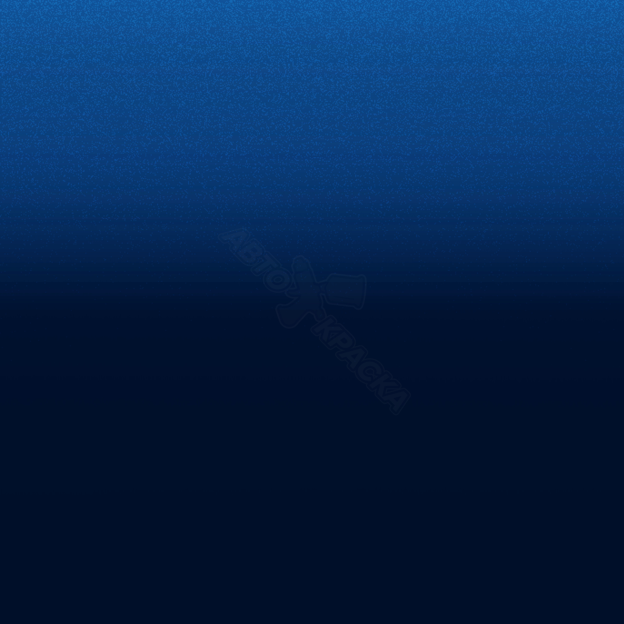 Ocean Blue превью #1