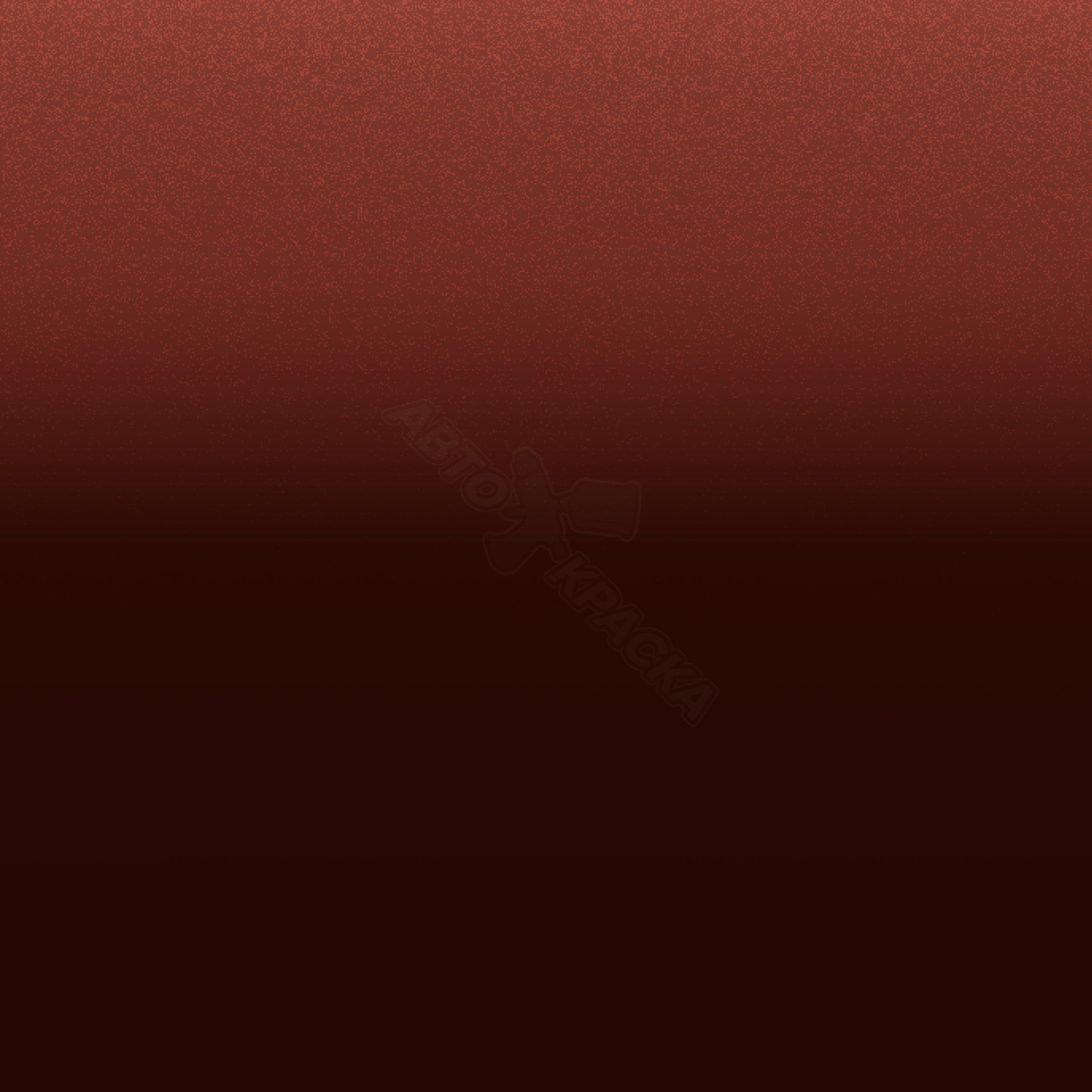 High Octane Red превью #1