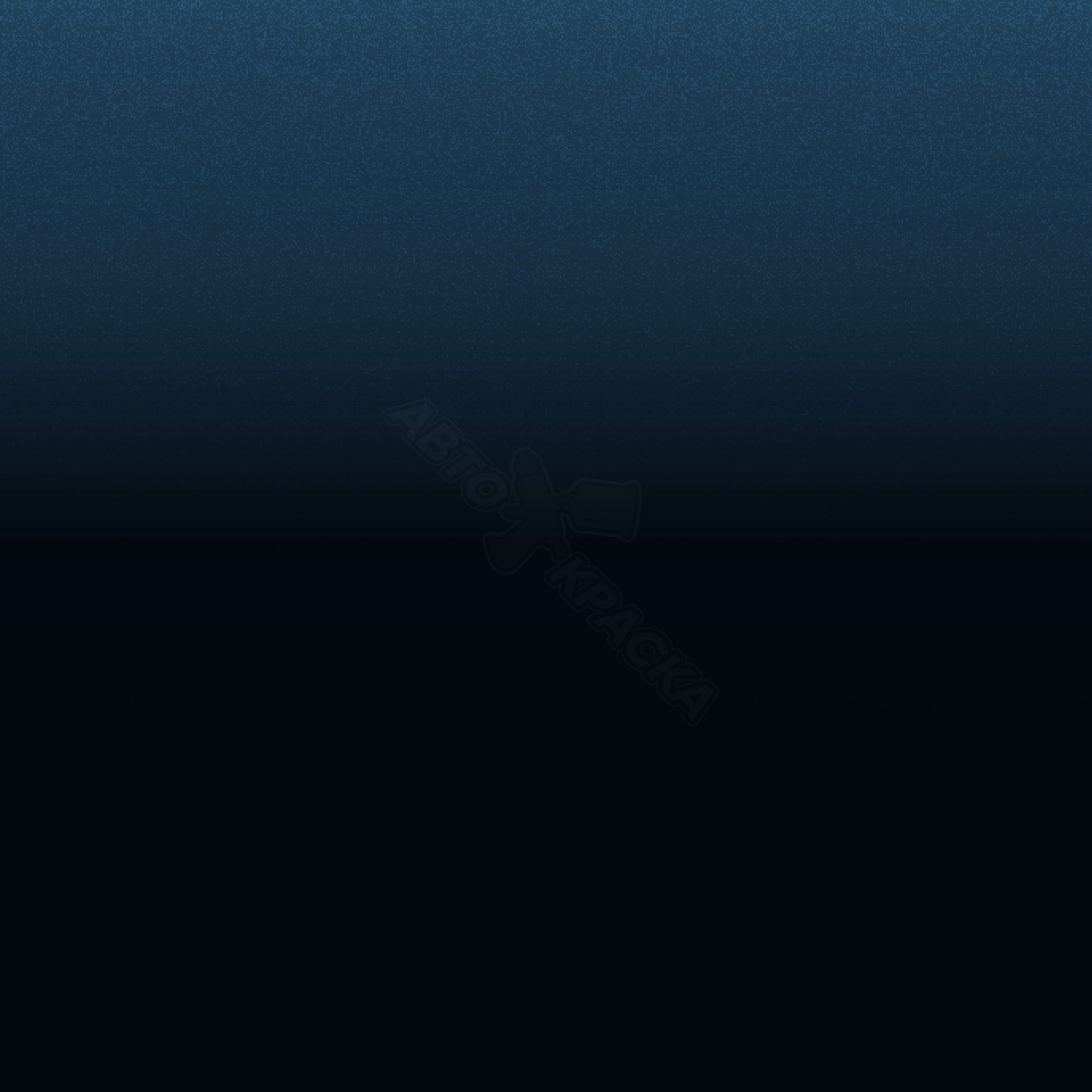 Fathom Blue превью #1