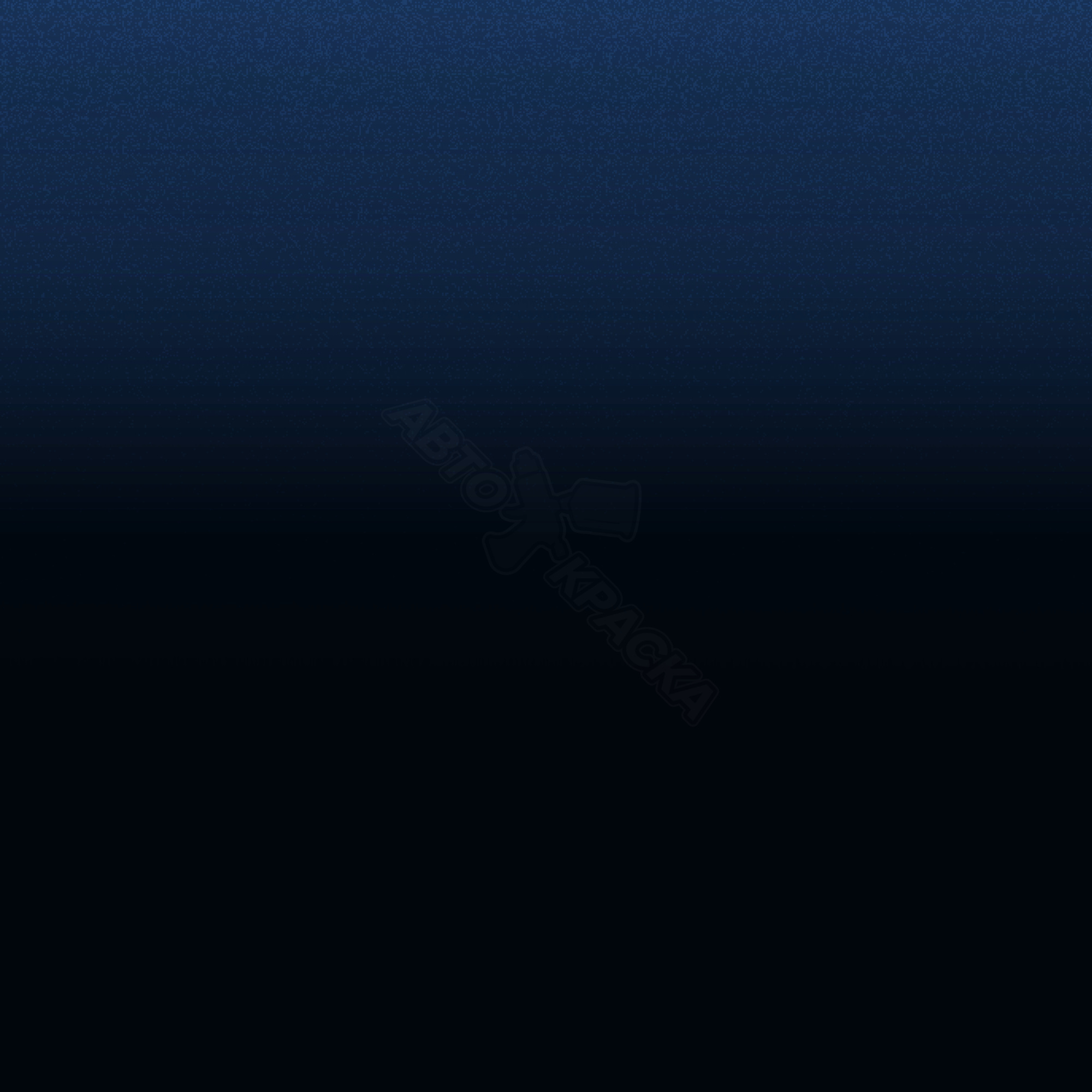 Contusion Blue превью #1