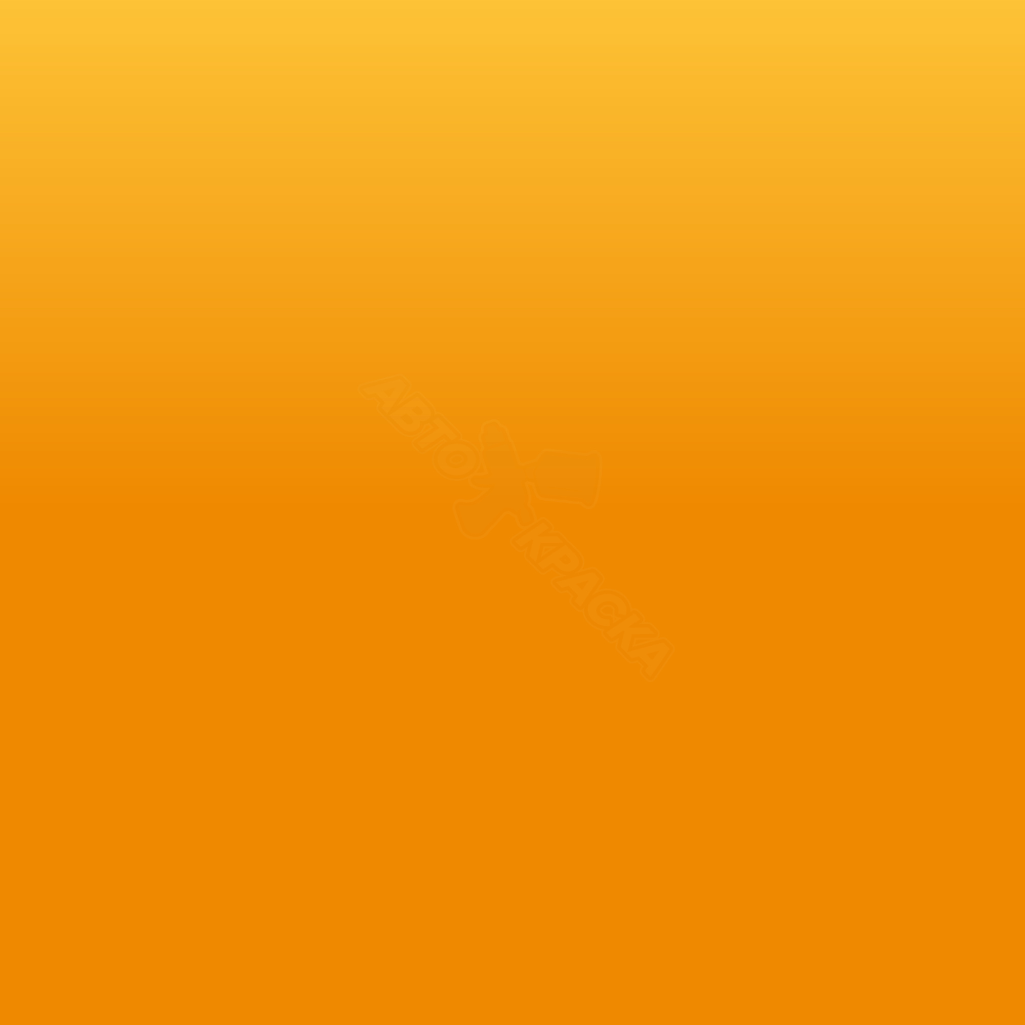 Dozer превью #1