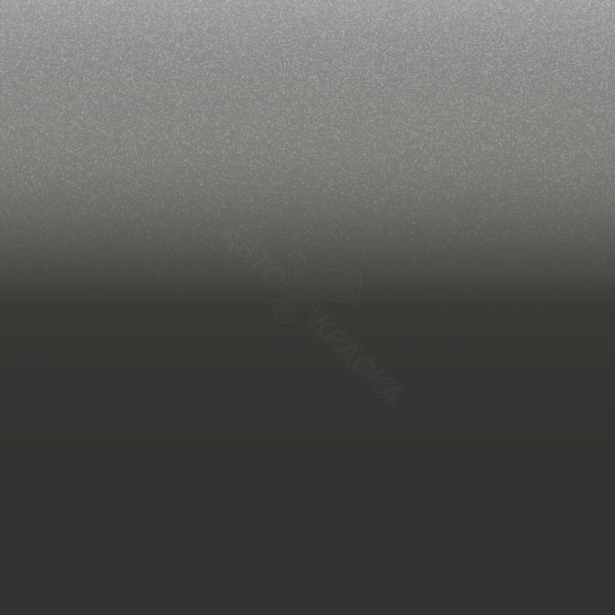 Storm Grey превью #1