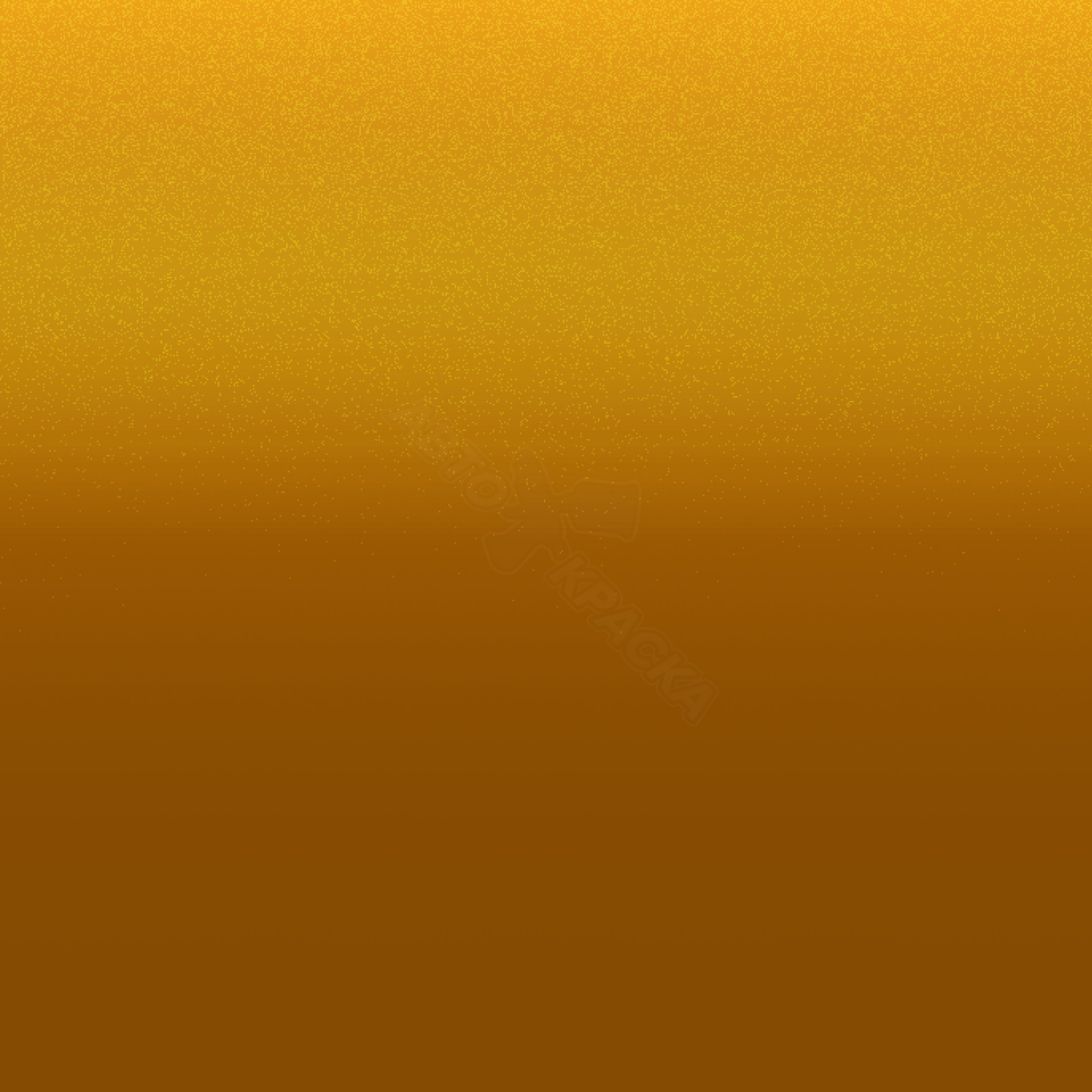 Bright Amber превью #1