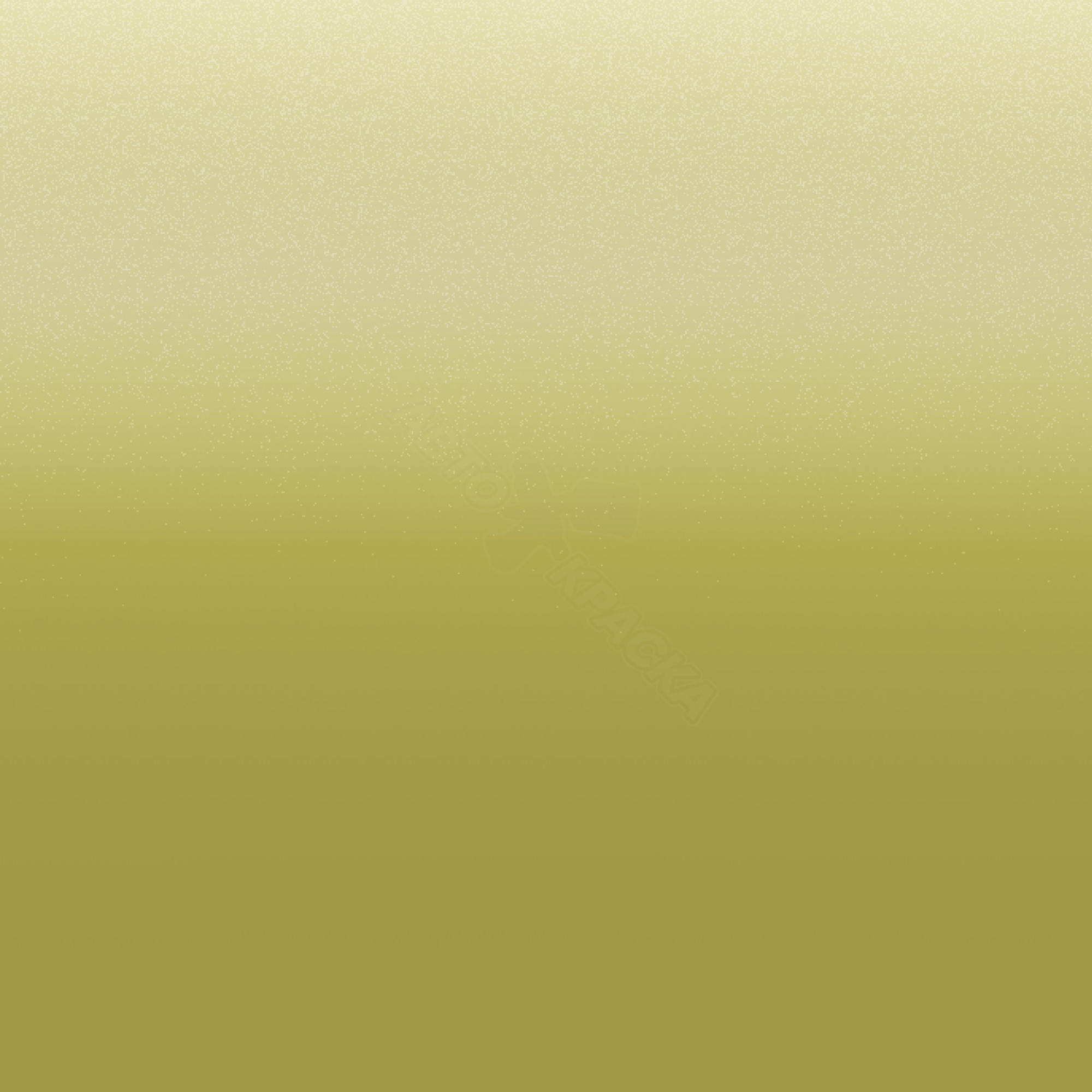 Optical Green превью #1