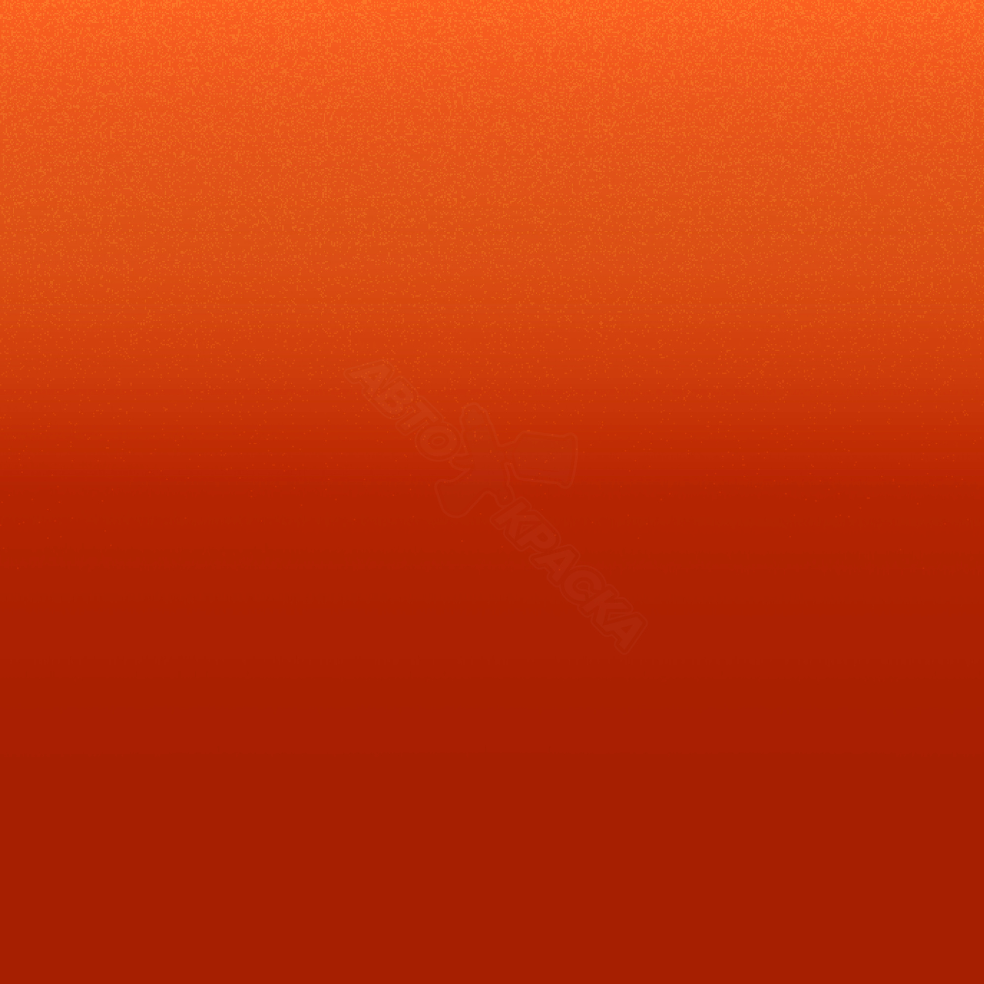 Bright Orange превью #1