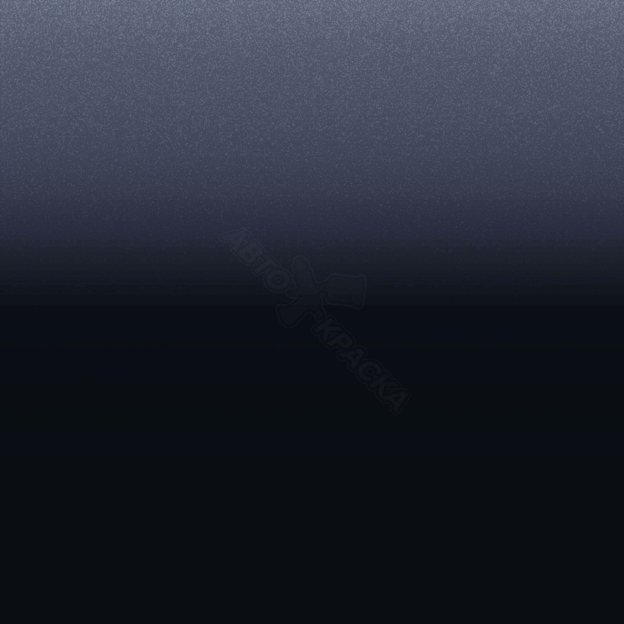 Modern Blue превью #1