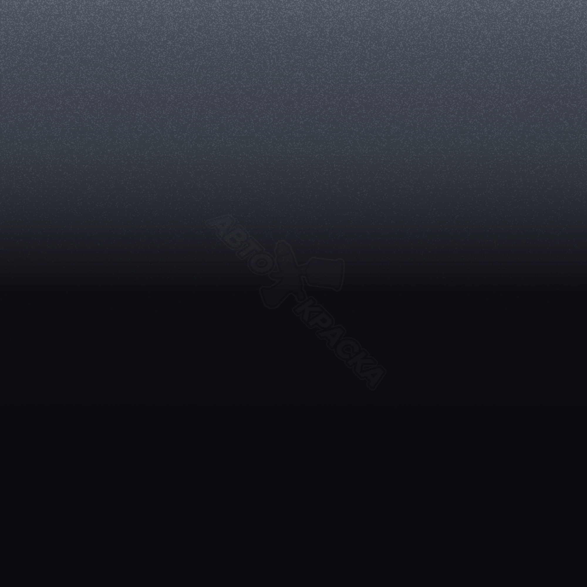 Viper Slate Cry. превью #1