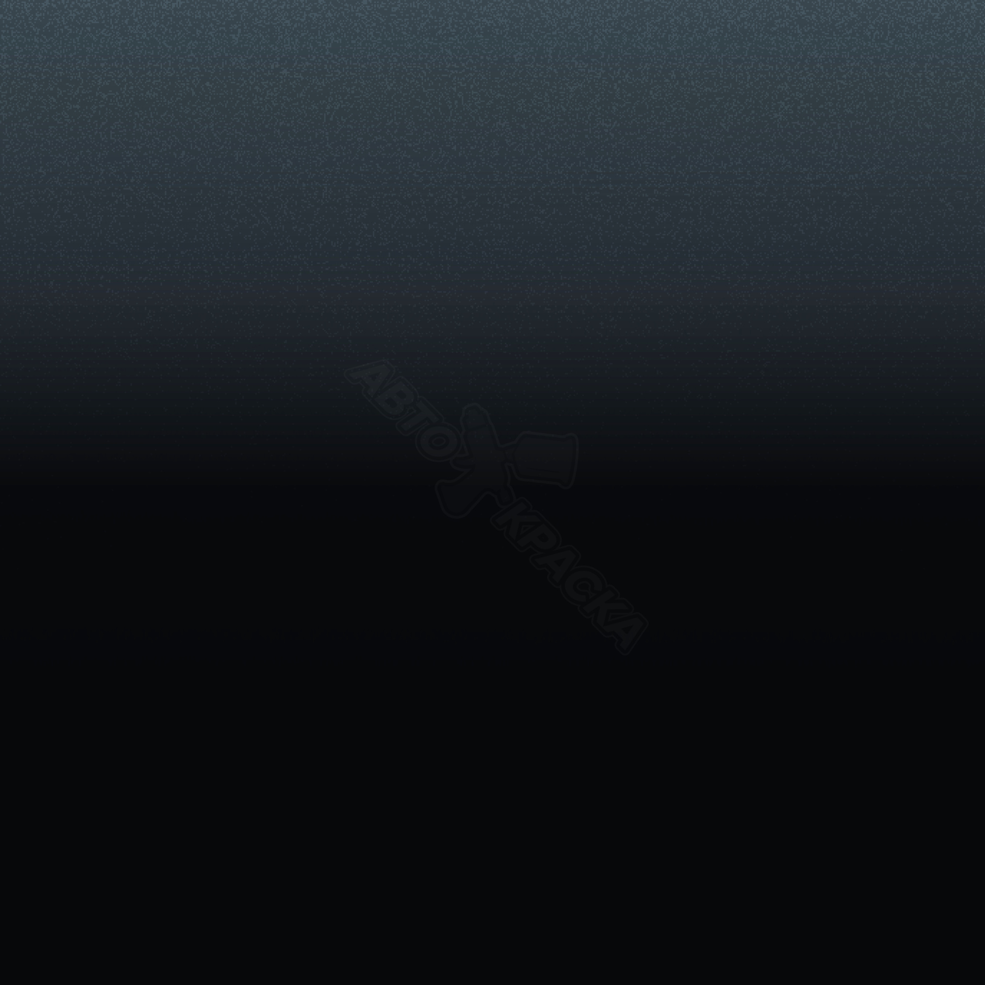 Carbon Black превью #1