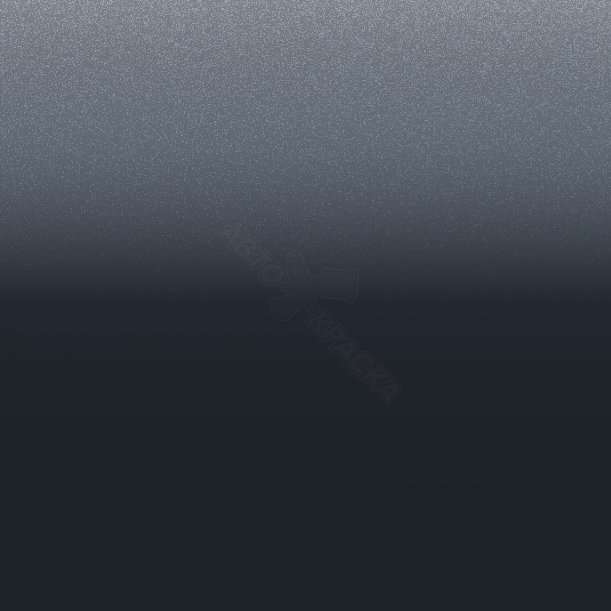 Vip.Steel Gray превью #1