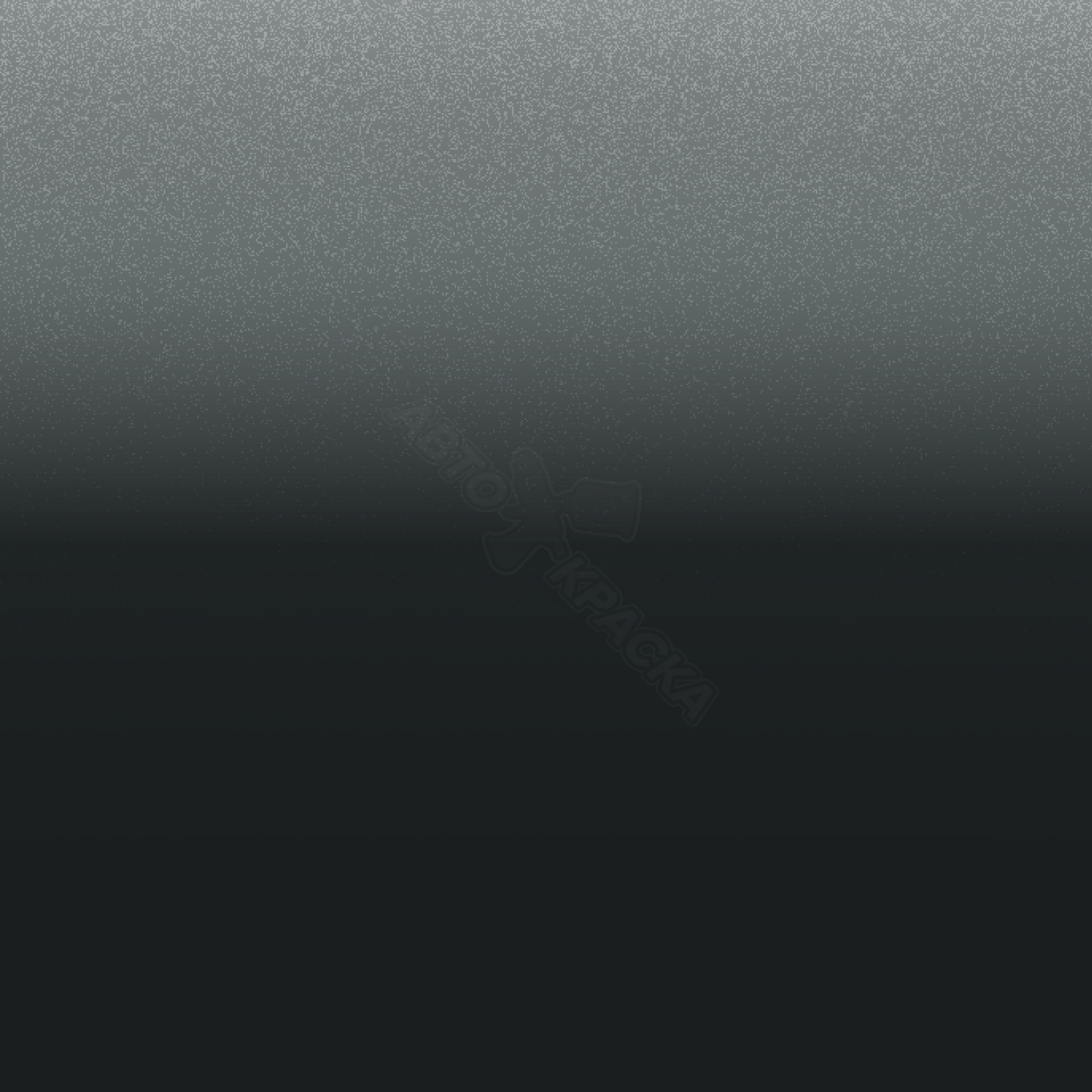 Tan Grey превью #1