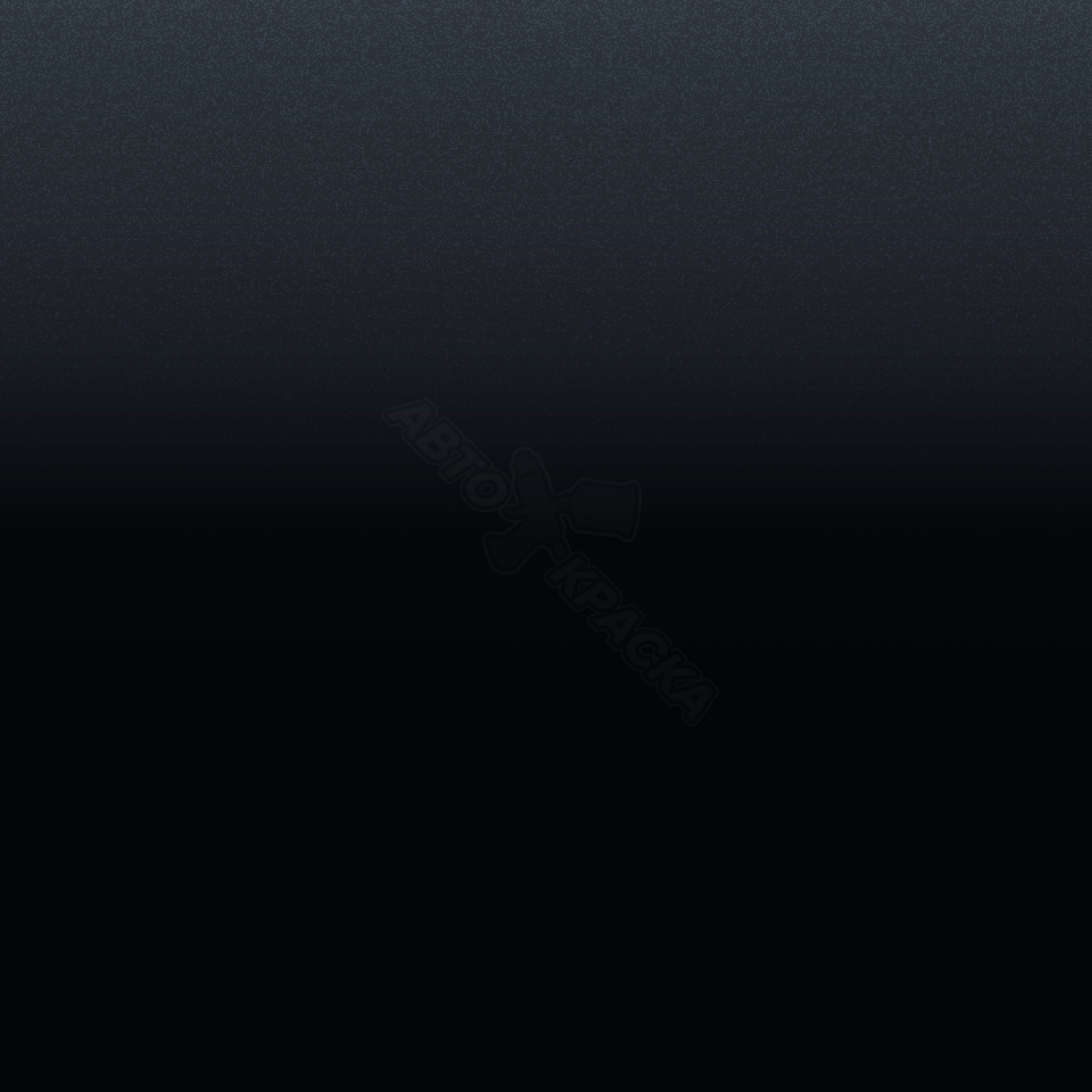 Huanying Black превью #1