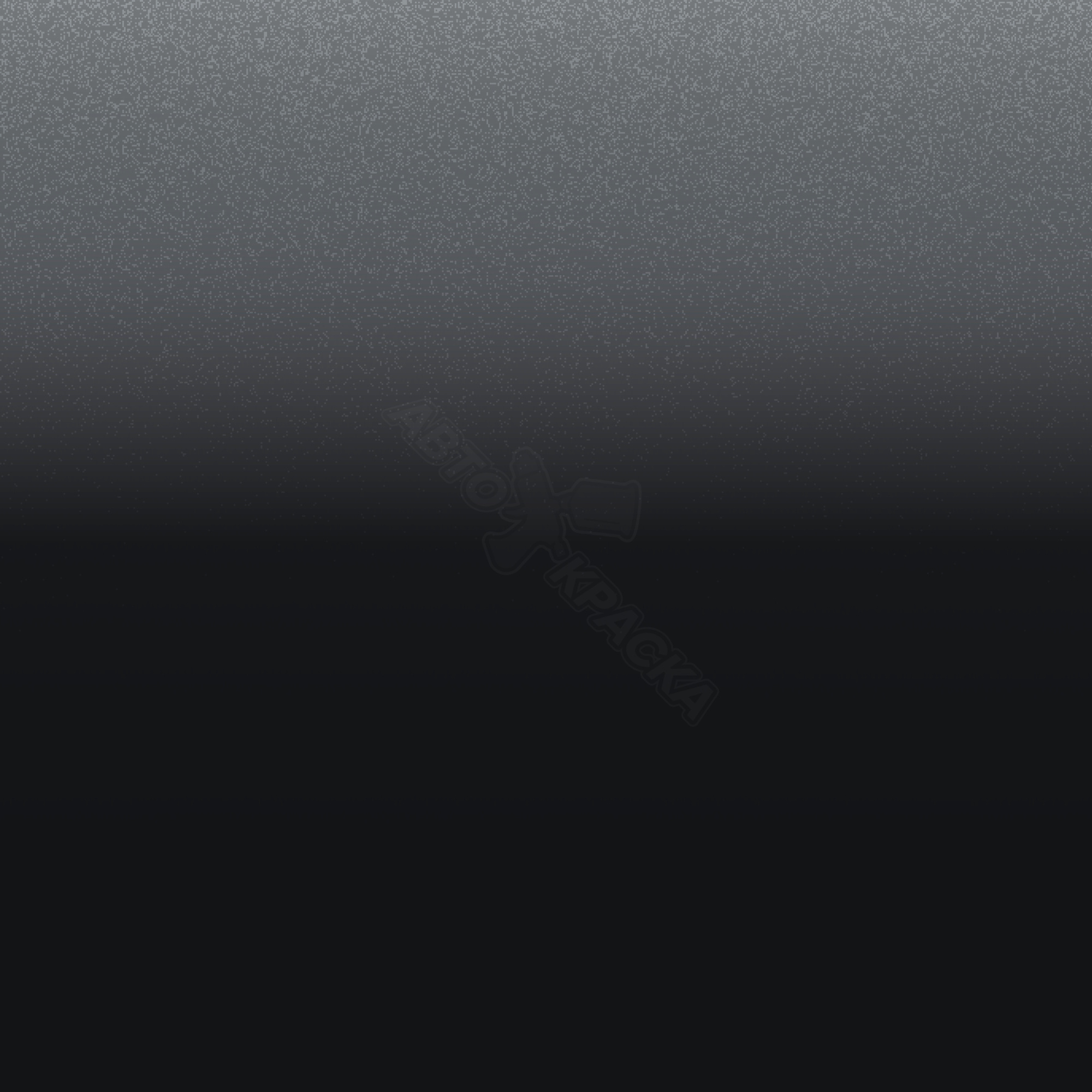 Meteor Grey превью #1