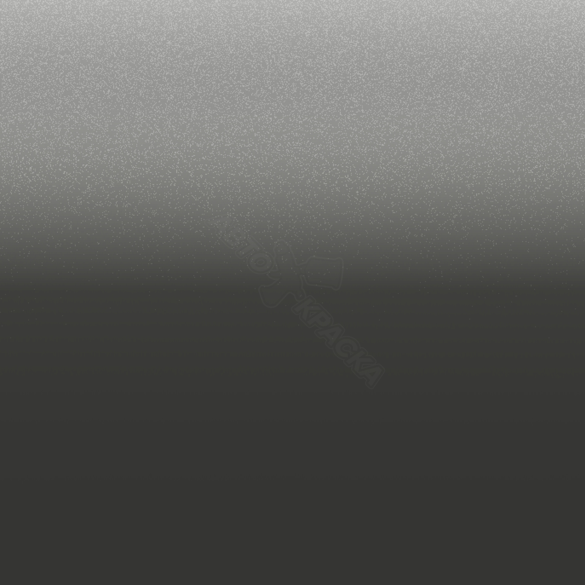 Grigio Ferro превью #1