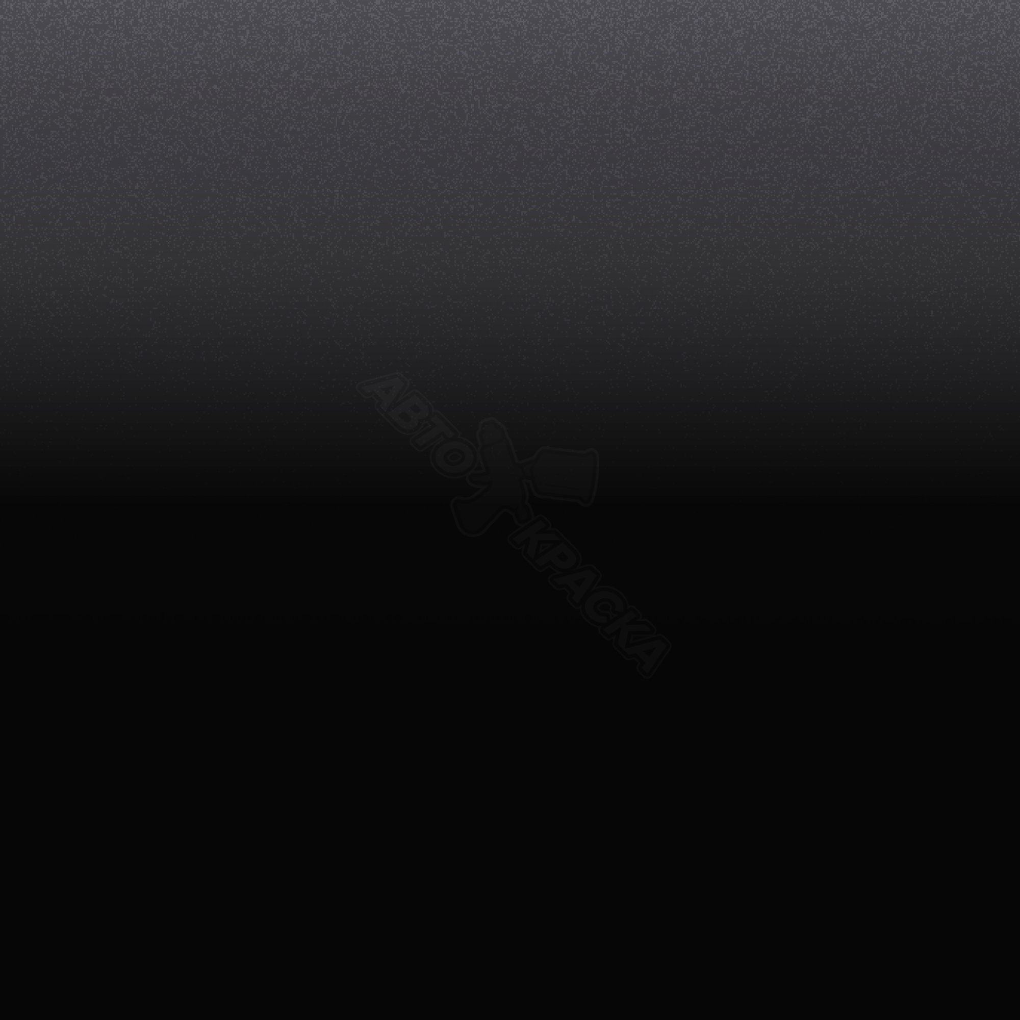 Nero Daytona превью #1