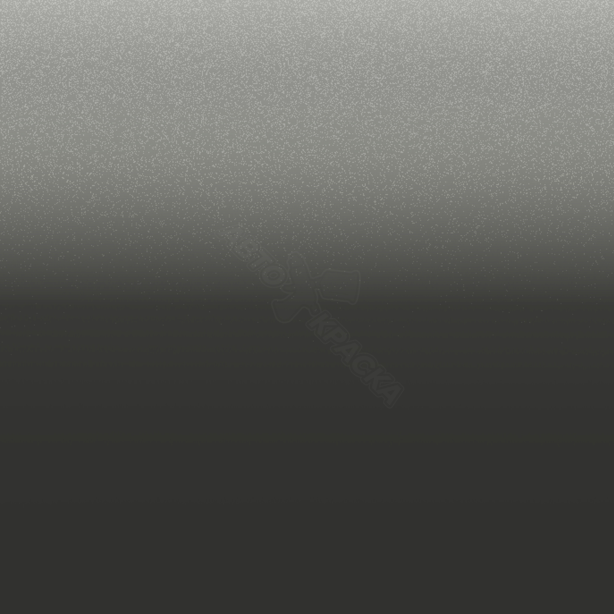 Grigio превью #1