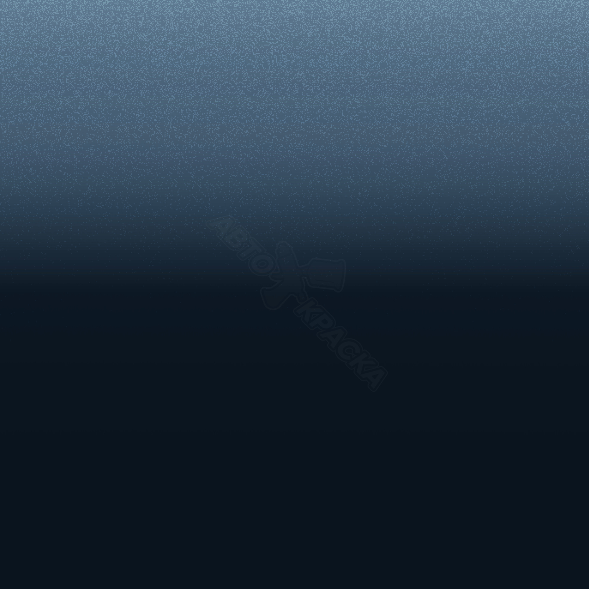 Blu Sera превью #1