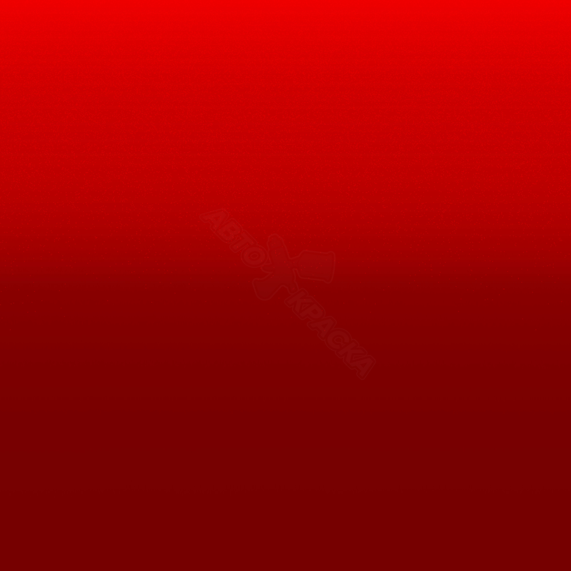 Rosso Corsa превью #1