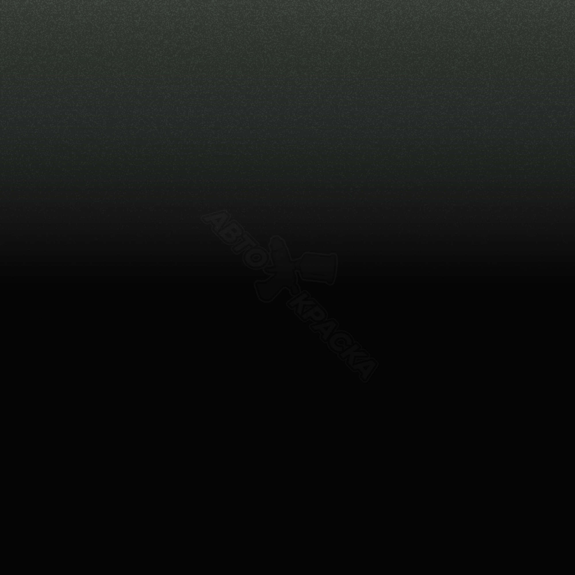 Nero Stellato превью #1