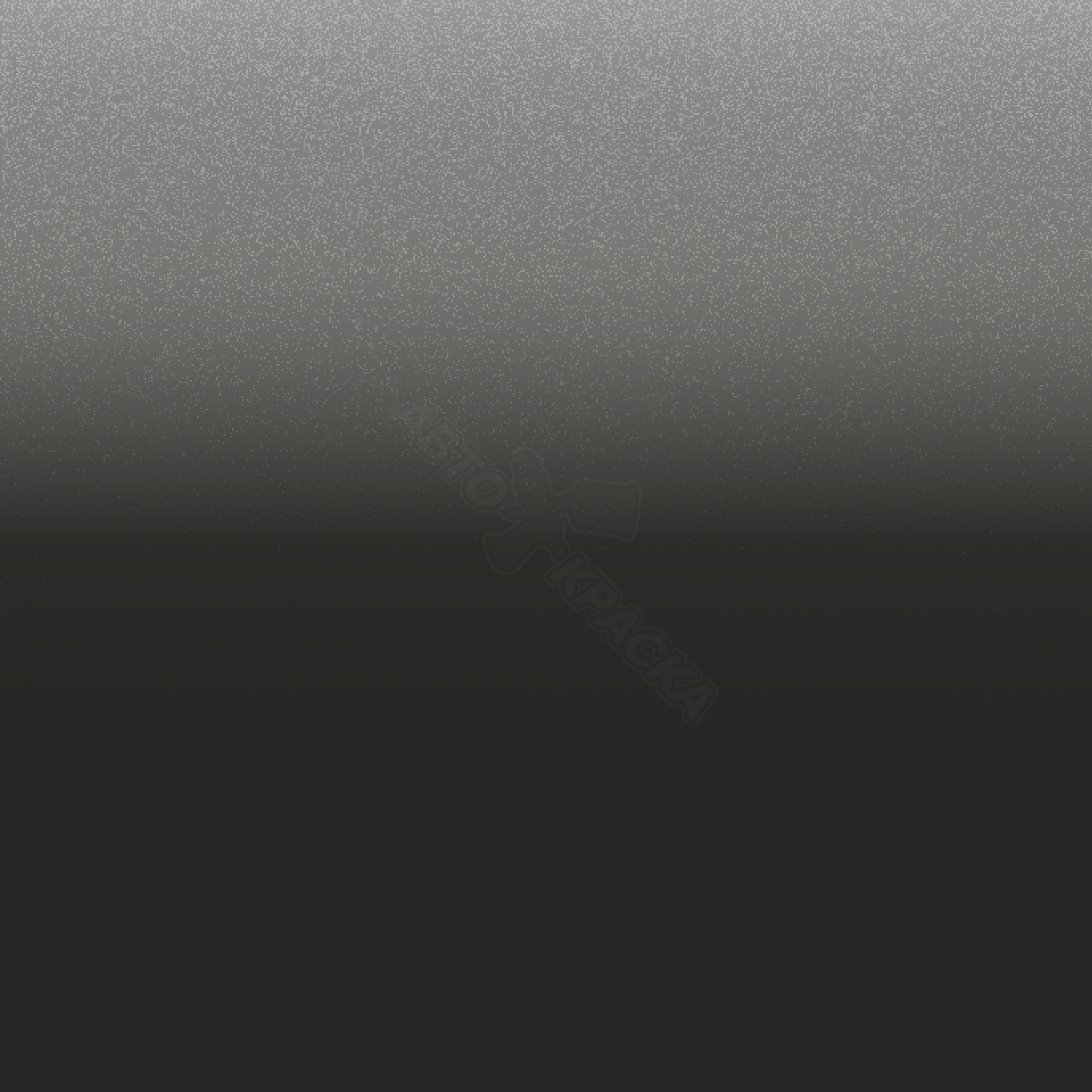 Cinza Silverstone превью #1