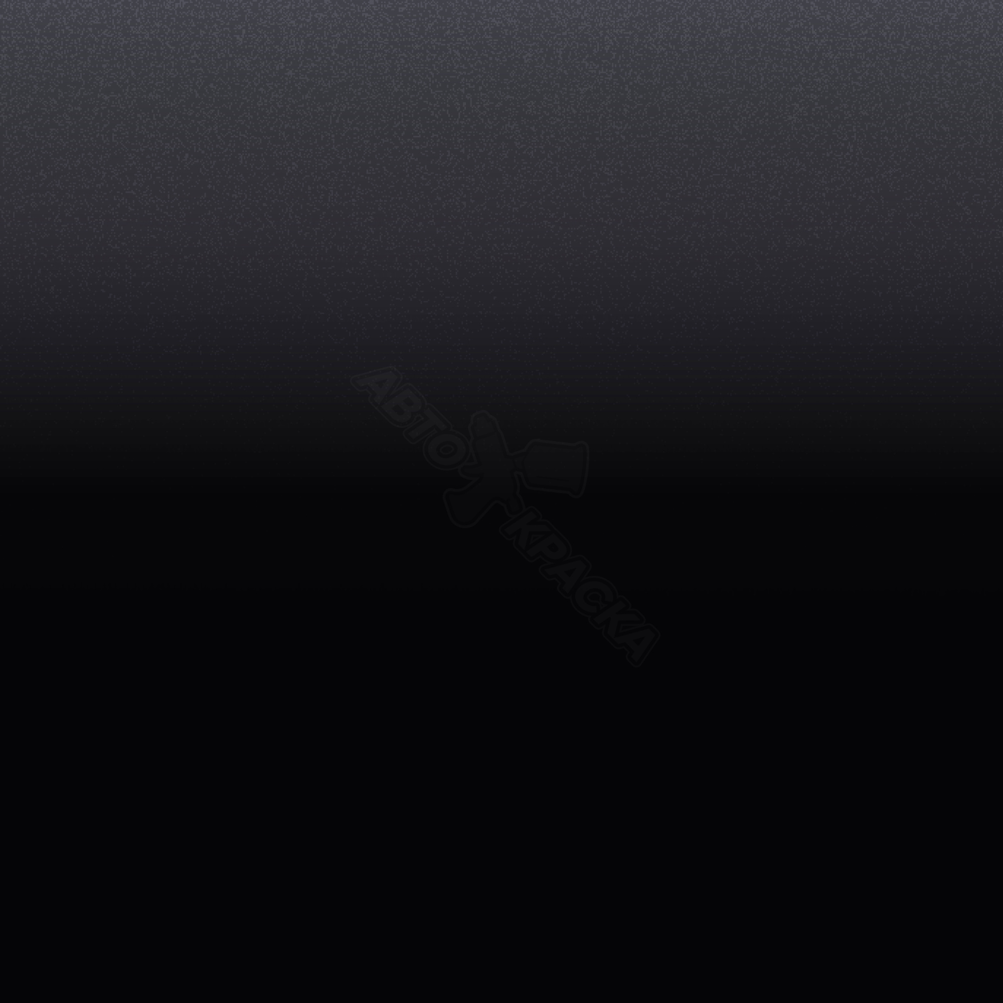 Nero превью #1