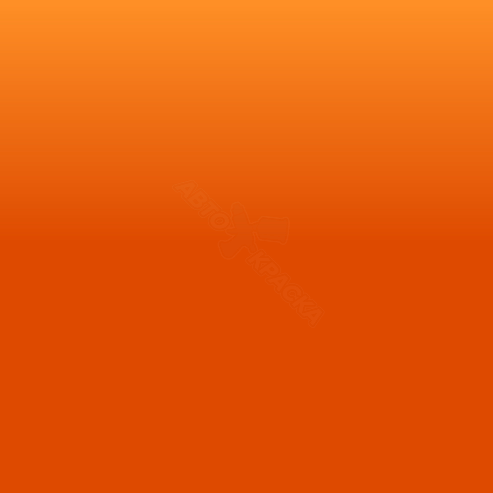 Arancio Coq De Roche превью #1