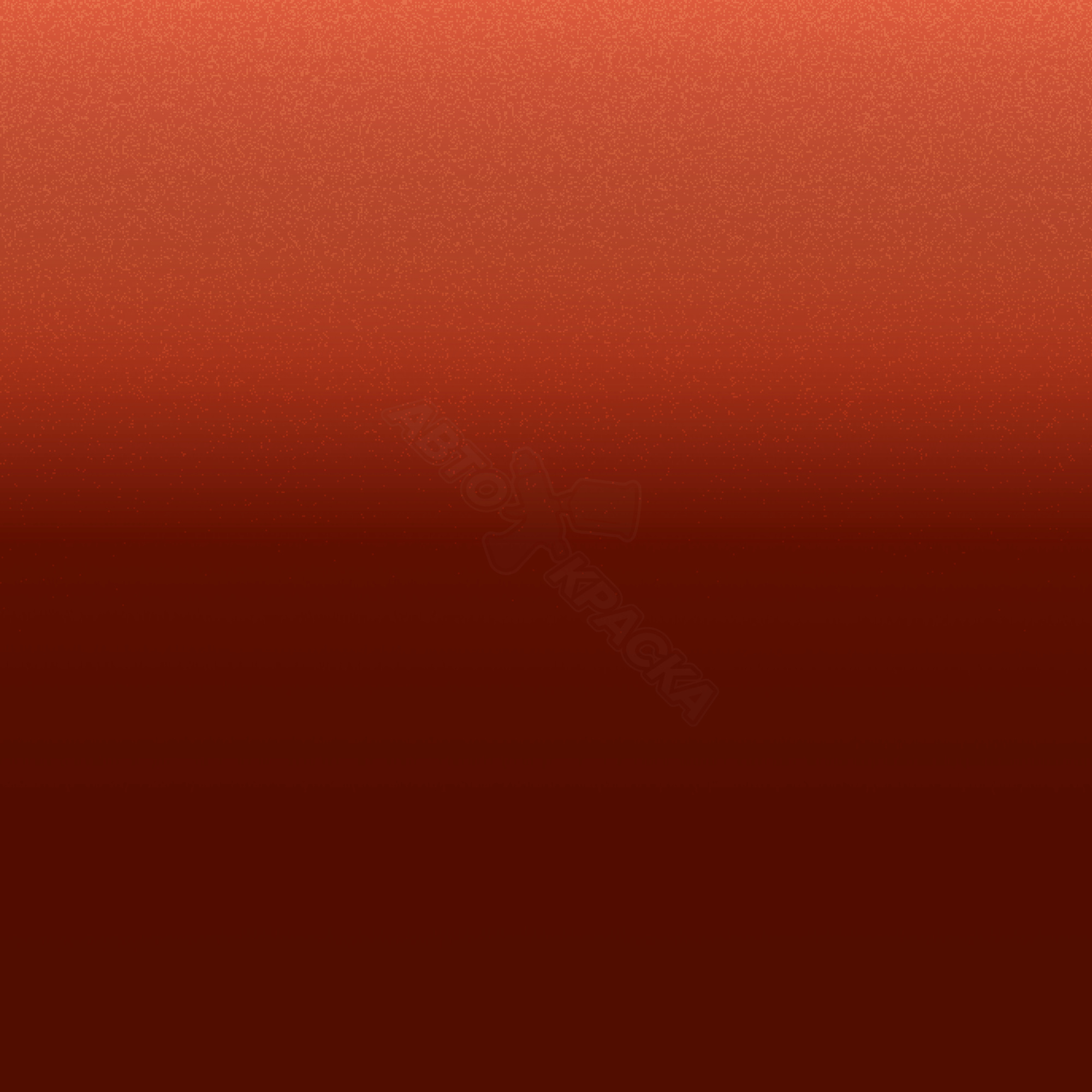 Sunlight Copper превью #1