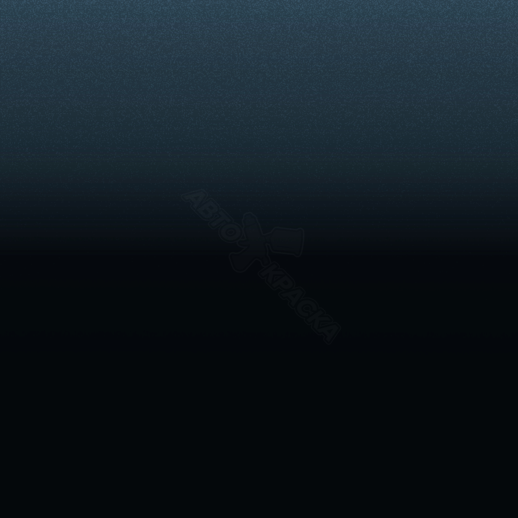 Blu Tuareg превью #1