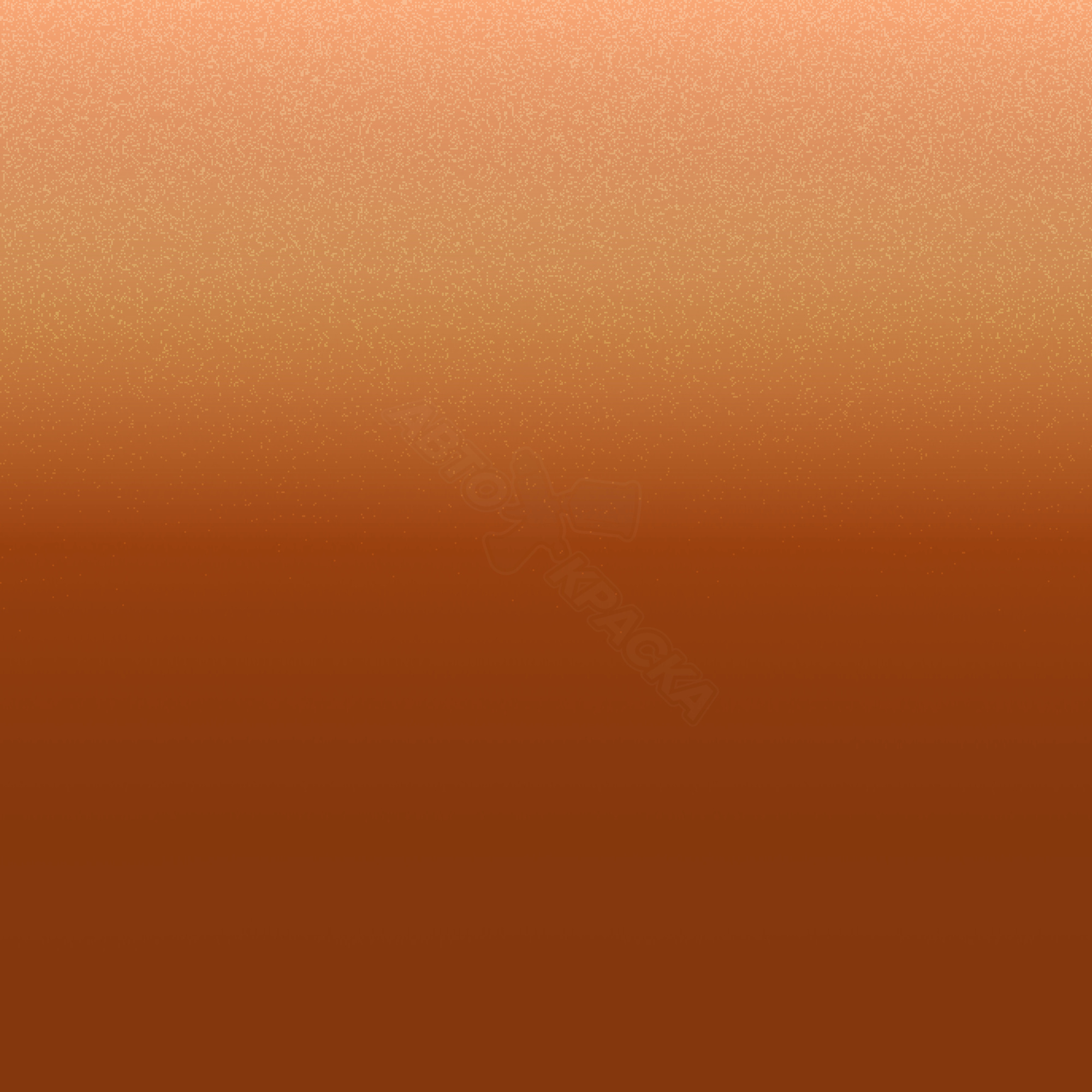 Arancio превью #1