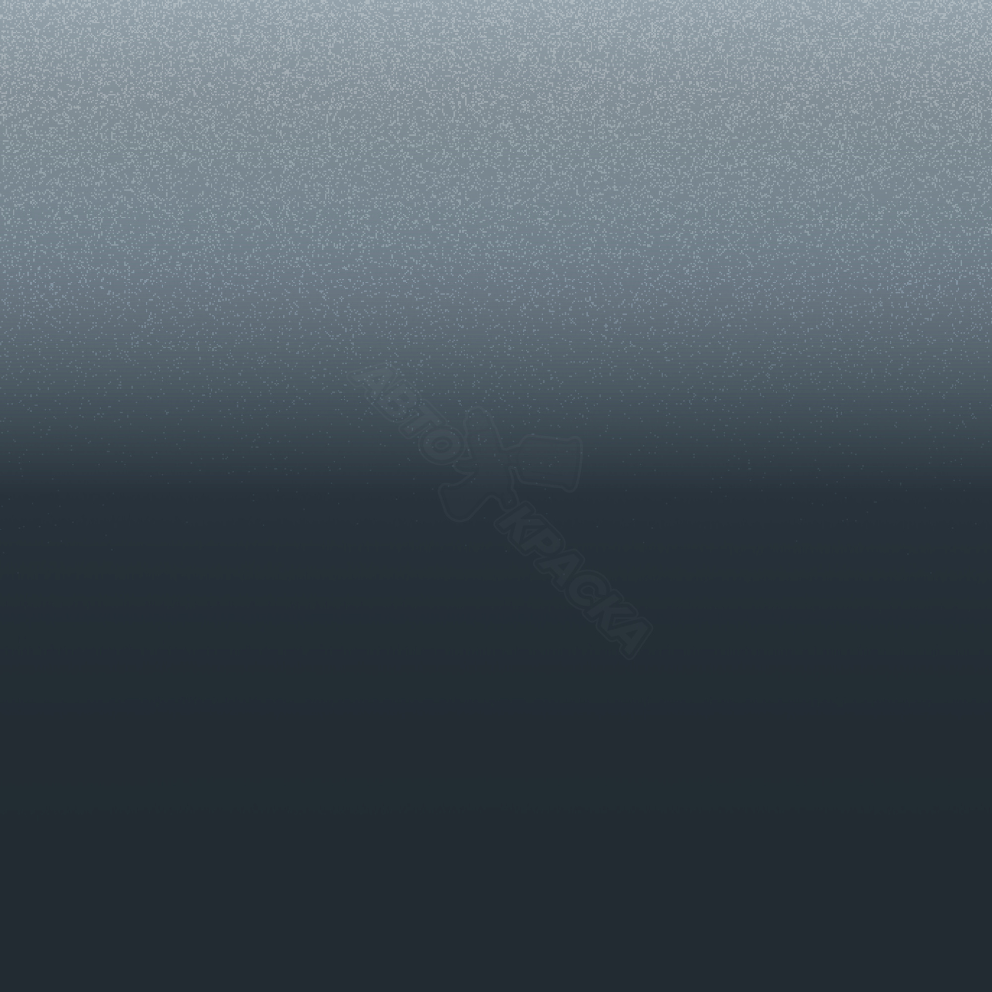 Gris Fer превью #1