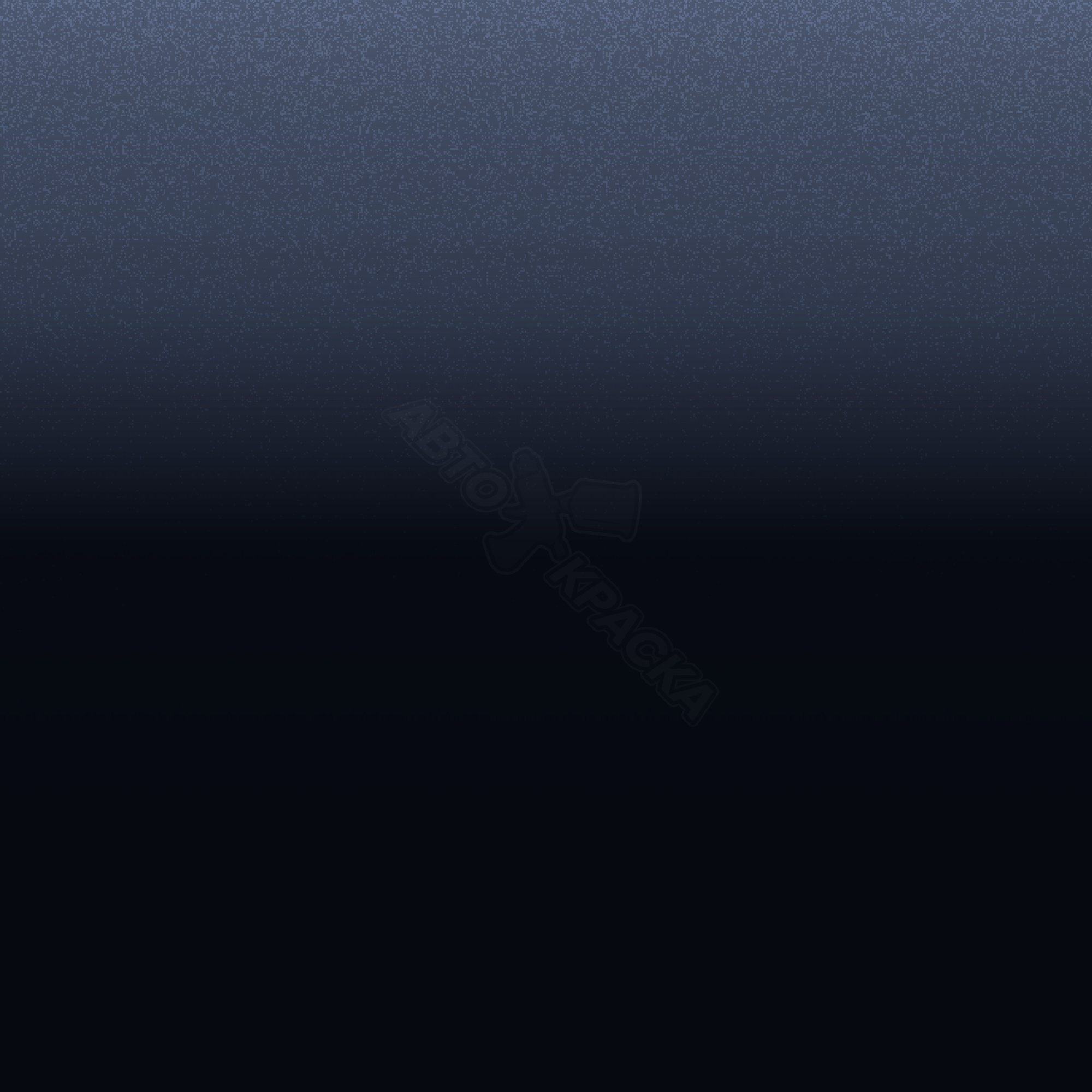 Azul Ocean превью #1