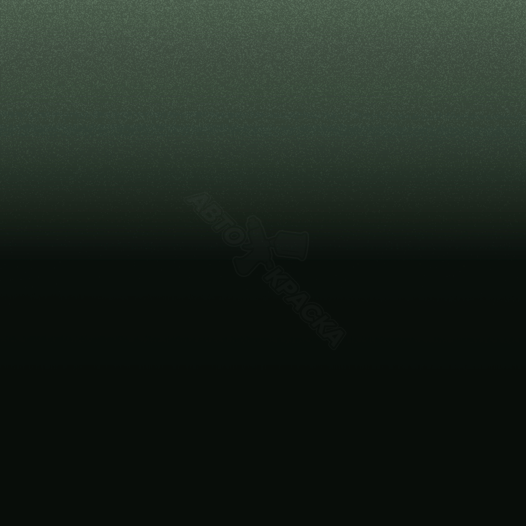 Verde Amazon превью #1